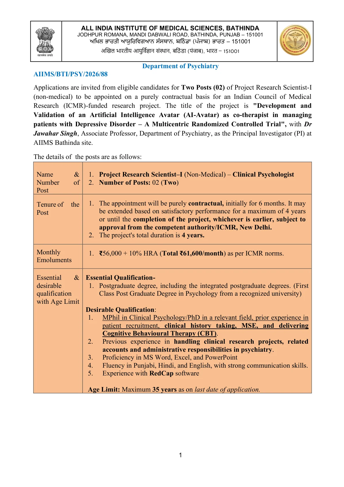 Official Recruitment Notification for AIIMS Bathinda Project Research Scientist I Recruitment 2026 - Apply Online