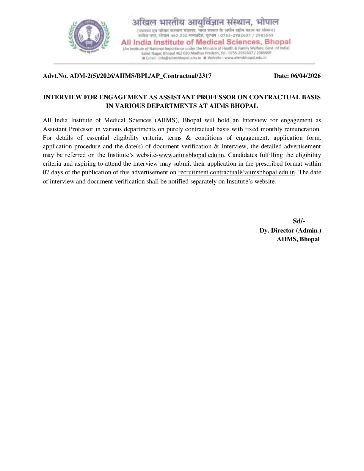 Official Recruitment Notification for AIIMS Bhopal Assistant Professor Recruitment 2026 - Apply Offline for 39 Posts