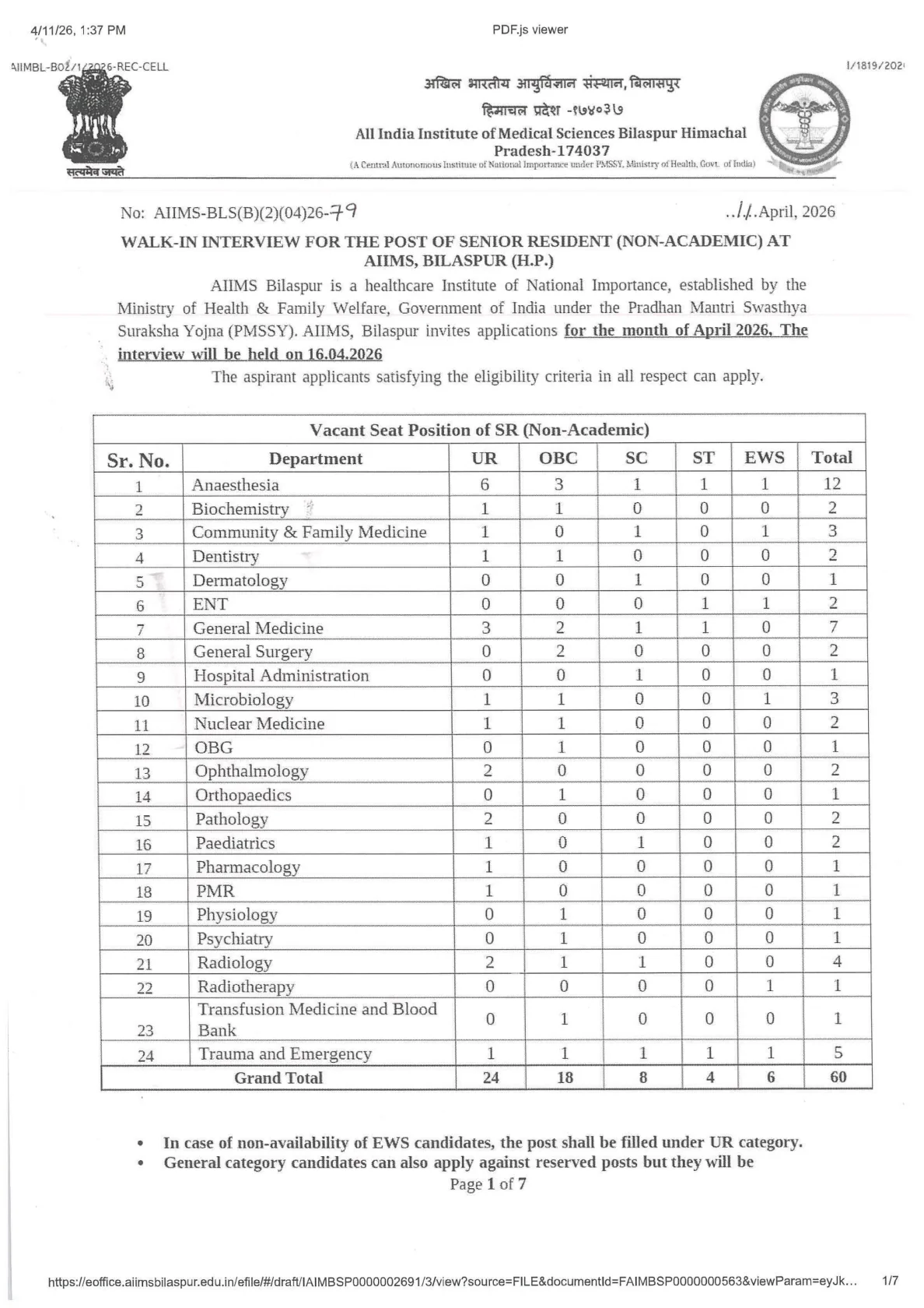 Official Recruitment Notification for AIIMS Bilaspur Senior Resident Recruitment 2026 - Walkin for 60 Posts