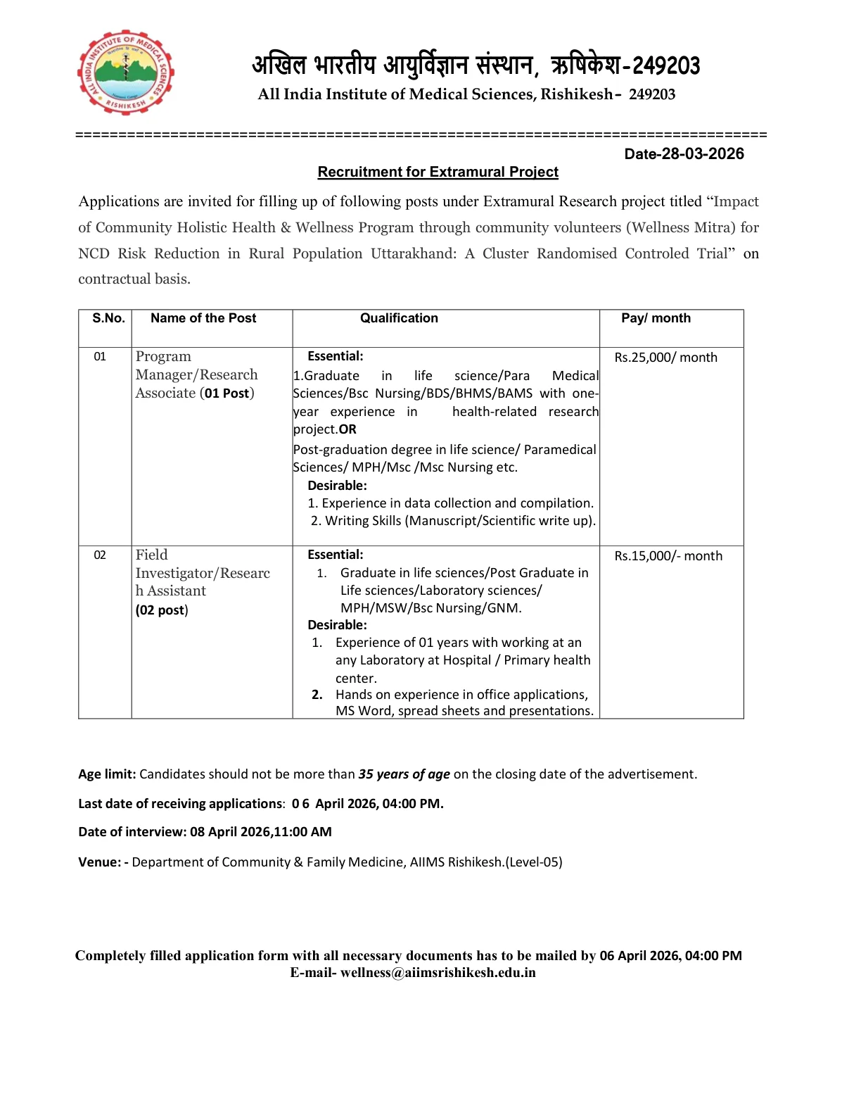 Official Recruitment Notification for AIIMS Rishikesh Recruitment 2026 - Apply Online for Program Manager/Research Associate, Field Investigator/Research Assistant Posts