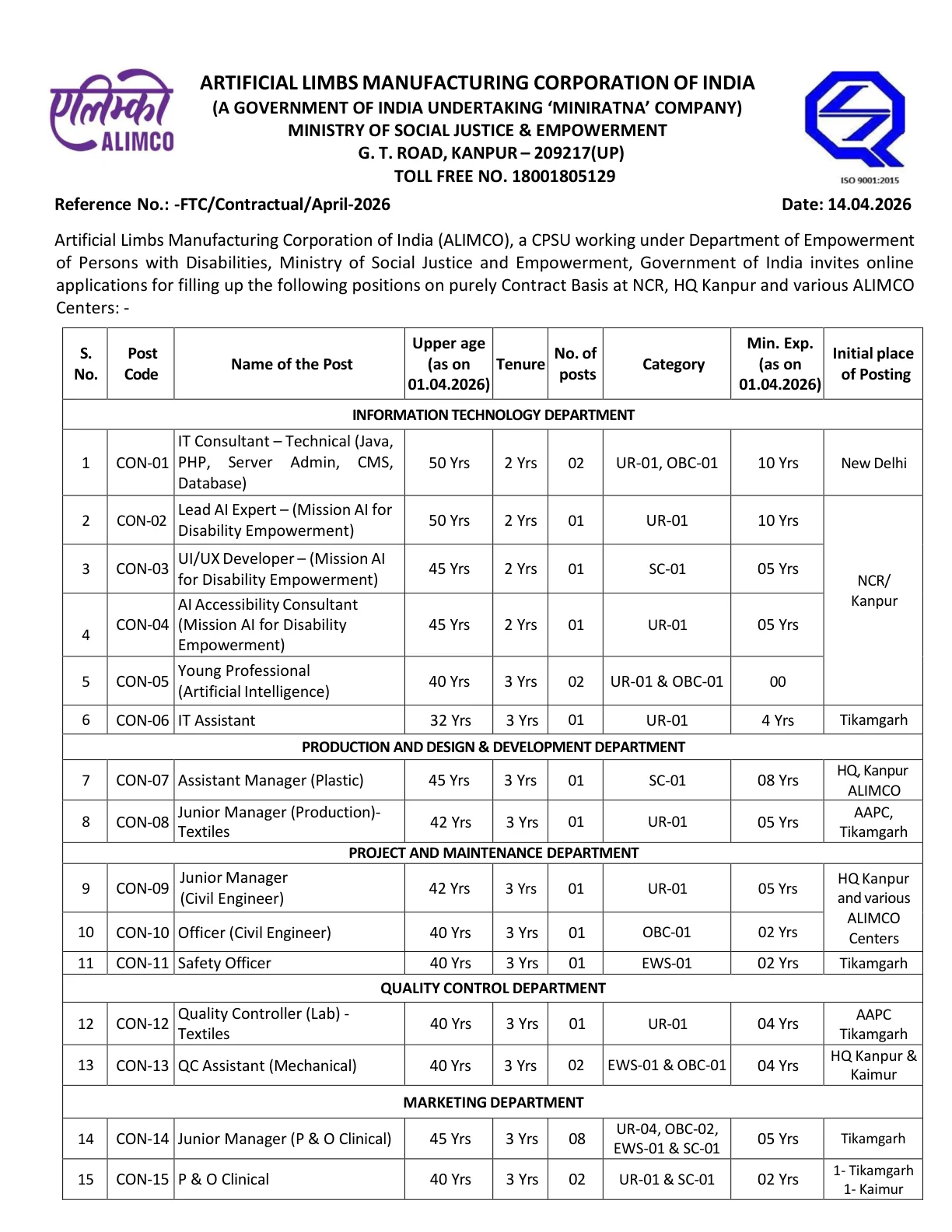 Official Recruitment Notification for ALIMCO Recruitment 2026 for 162 Posts - Junior Manager, Officer and More - How to Apply Online