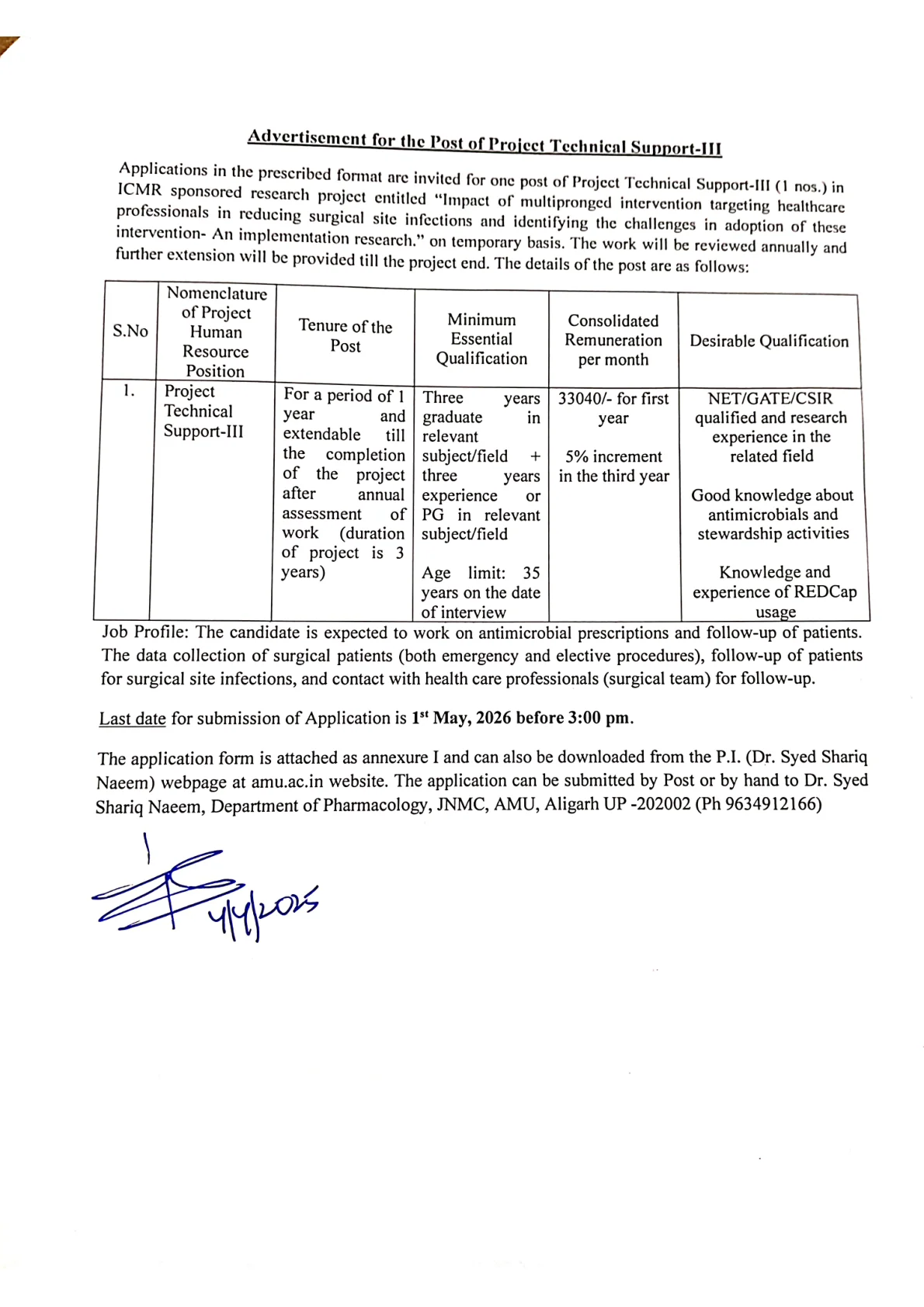 Official Recruitment Notification for AMU Project Technical Support III Recruitment 2026 - Apply Offline