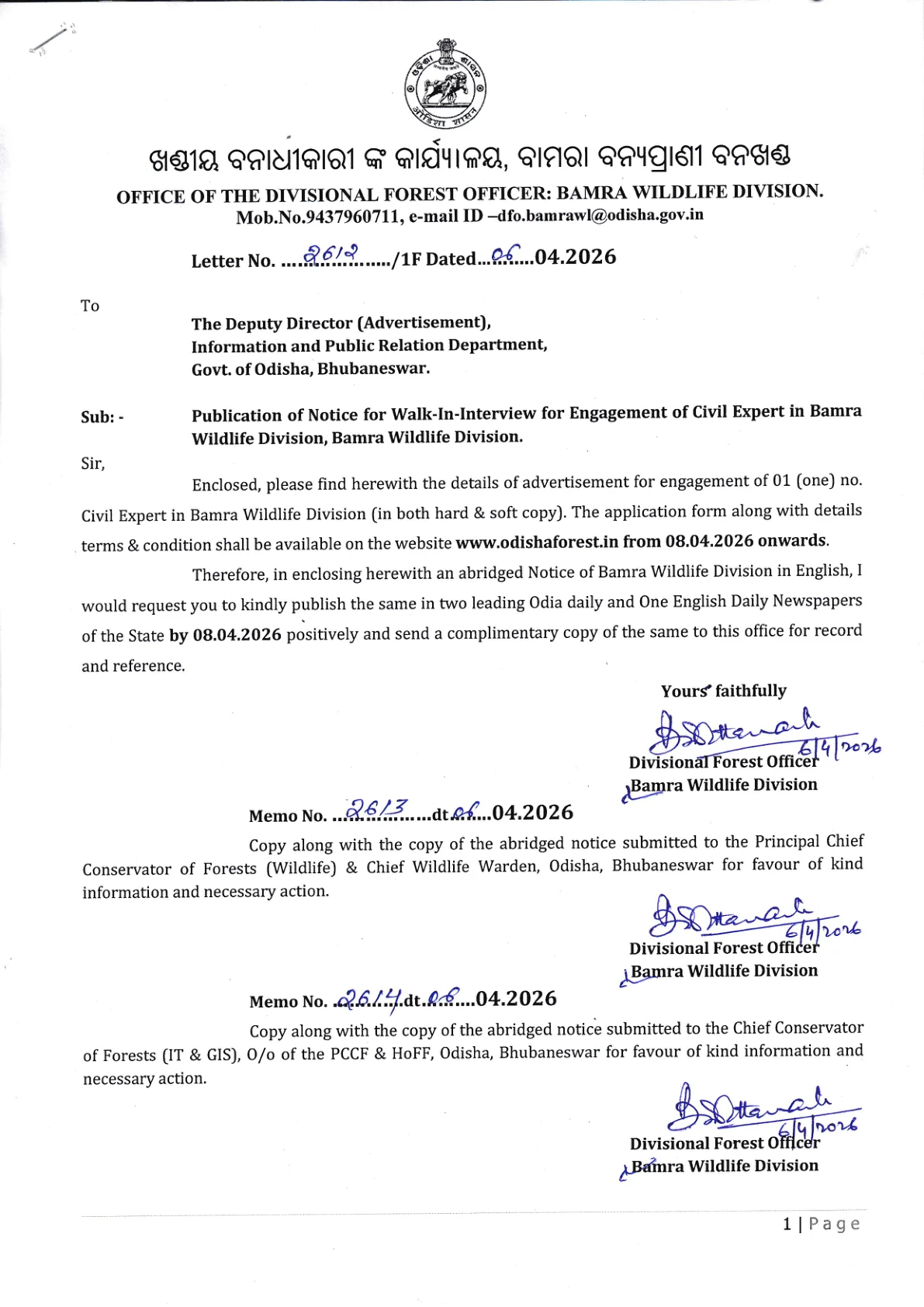Official Recruitment Notification for Bamra Wildlife Division Civil Expert Recruitment 2026 - Apply Offline