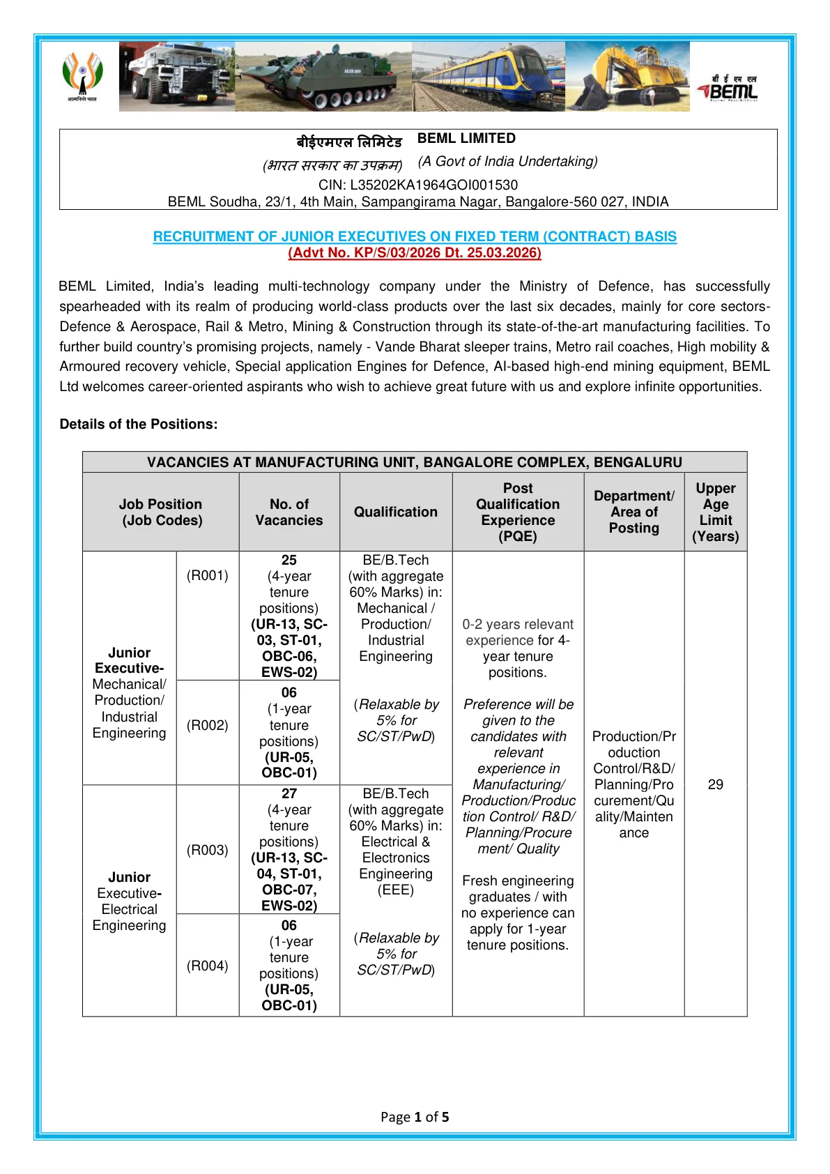 Official Recruitment Notification for BEML Junior Executive Engineer Recruitment 2026 Notification - Apply Online for 78 Posts