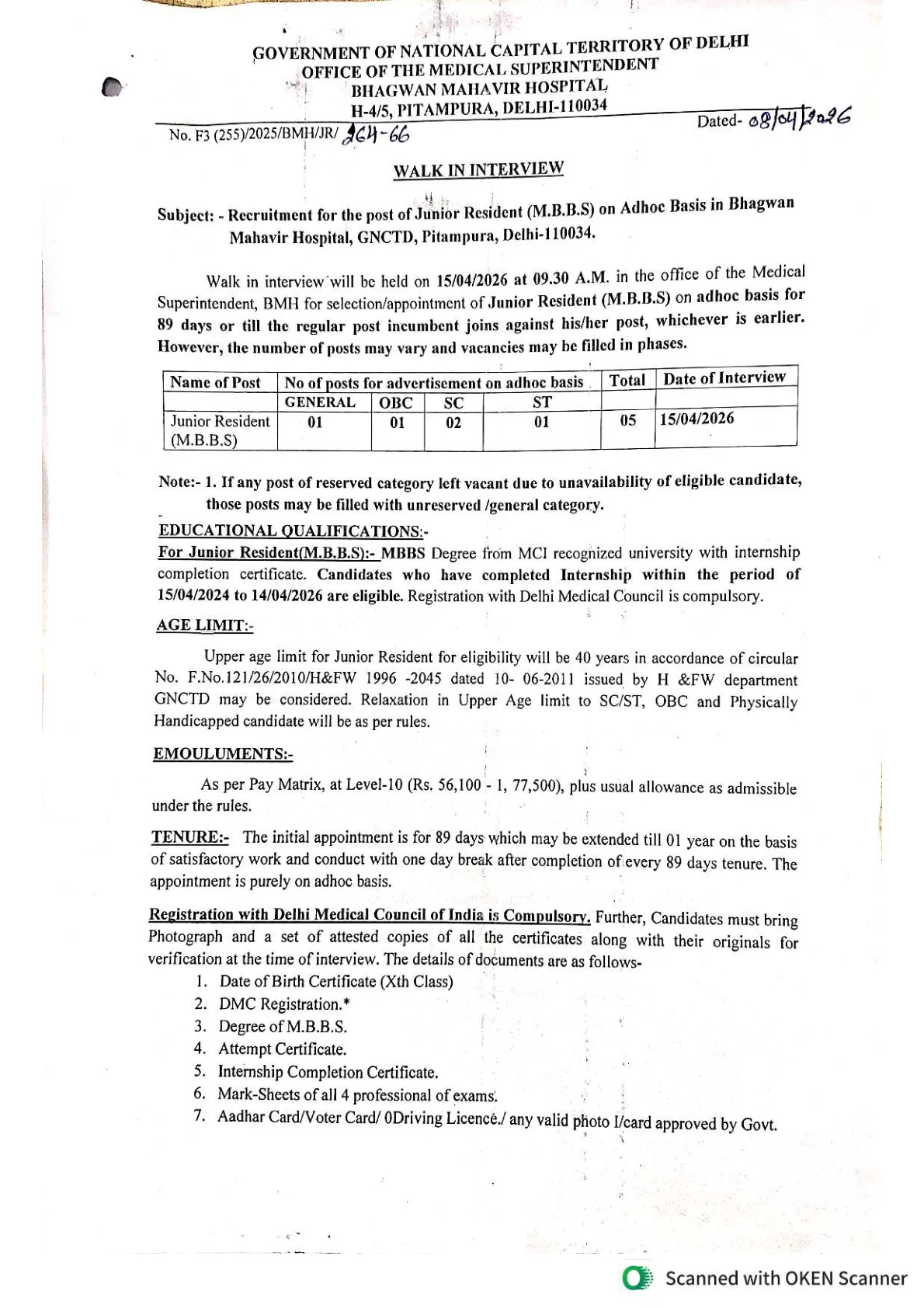 Official Recruitment Notification for Bhagwan Mahavir Hospital Delhi Junior Resident Recruitment 2026 - Walkin