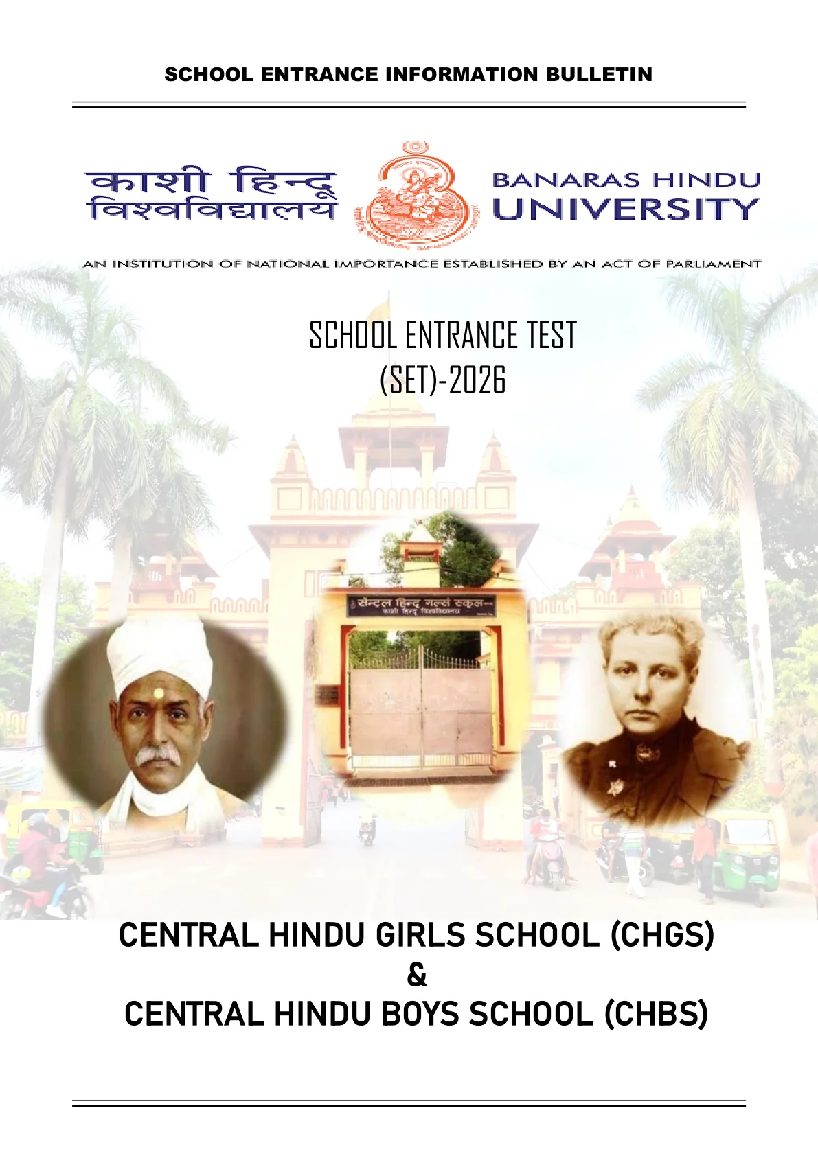 Official Admit Card Link for BHU CHS SET Admit Card 2026 Out Today: Download Link, Steps & Exam Schedule