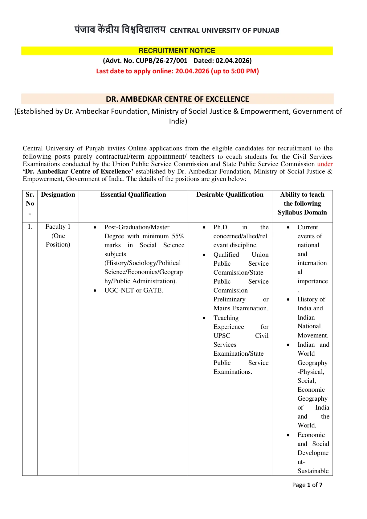 Official Recruitment Notification for Central University of Punjab Recruitment 2026 - Apply Online for Faculty Posts