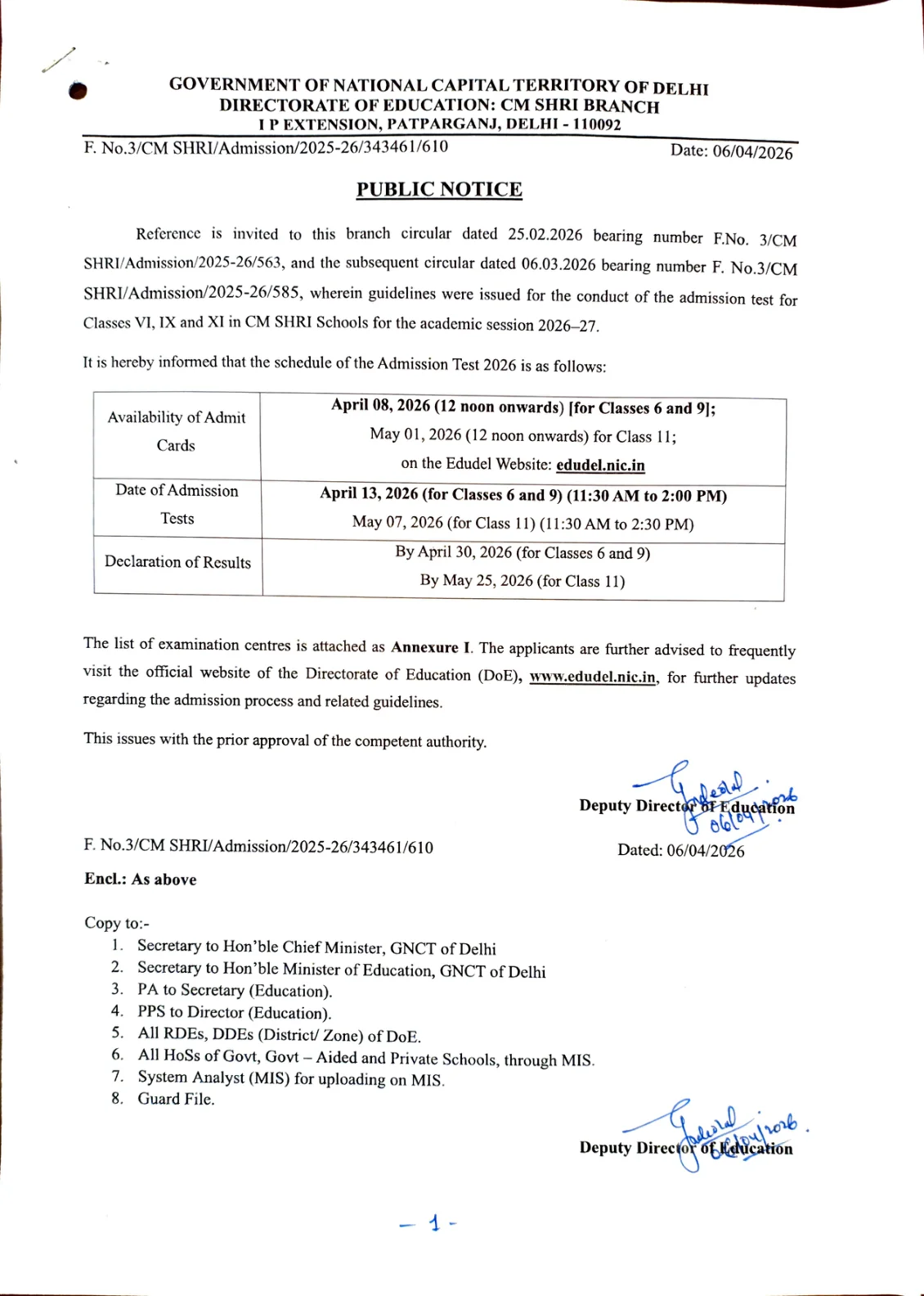 Official Admit Card Link for CM SHRI School Admission Test Admit Card 2026 (Out) Download @ edudel.nic.in