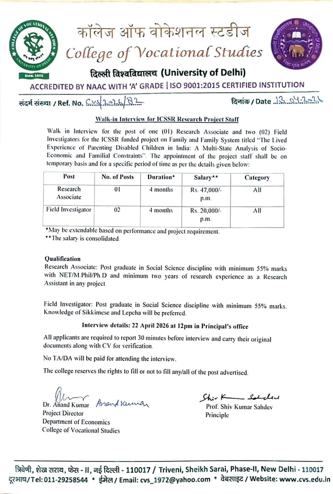 Official Recruitment Notification for College of Vocational Studies, University of Delhi Recruitment 2026: Walk-in for Research Associate and Field Investigator Posts