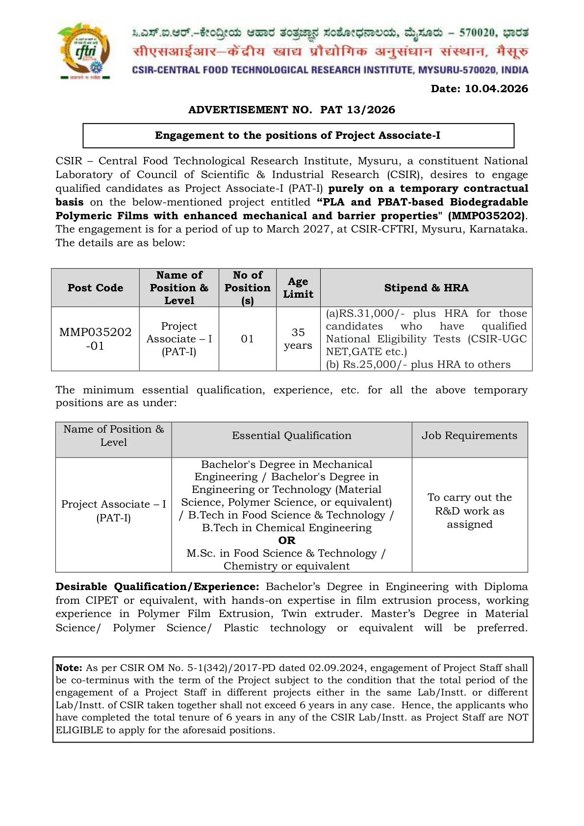 Official Recruitment Notification for CSIR-CFTRI Project Associate-I Recruitment 2026 - Apply Online