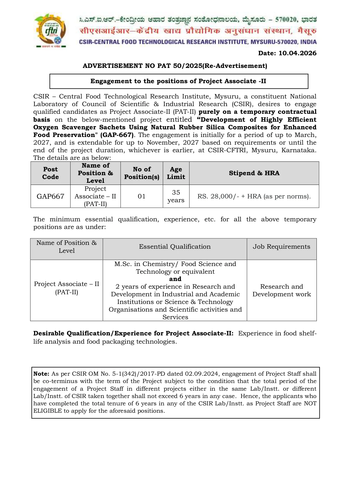 Official Recruitment Notification for CSIR CFTRI Project Associate II Recruitment 2026 for 1 Post - How to Apply Online