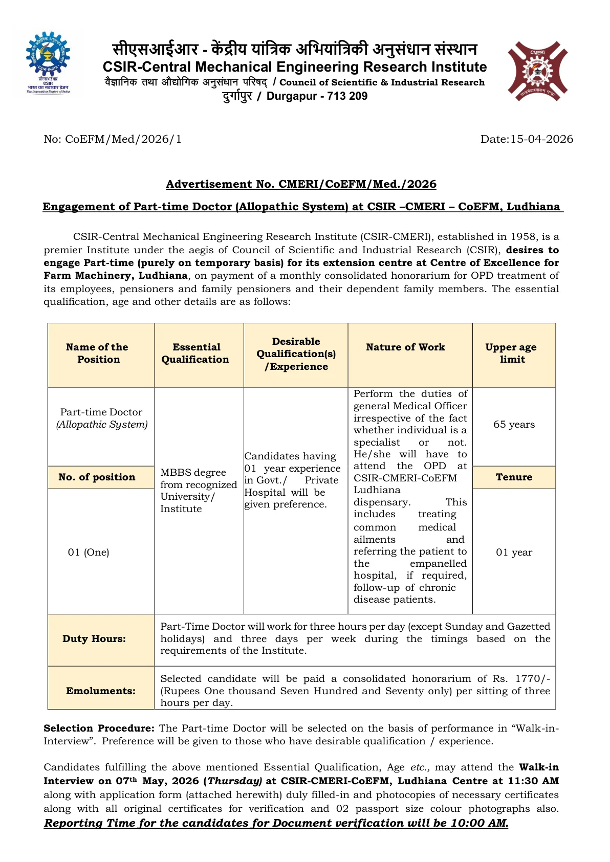 Official Recruitment Notification for CSIR-CMERI Part Time Doctor Recruitment 2026: Walk-in Interview Date, Eligibility, Pay and Documents