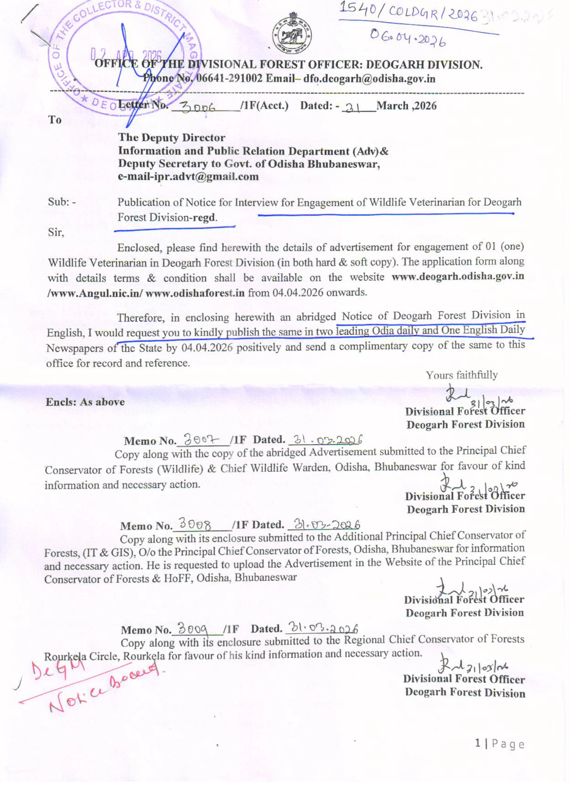 Official Recruitment Notification for Deogarh Forest Division Wildlife Veterinarian Recruitment 2026 - Application and Walk-in Interview Details