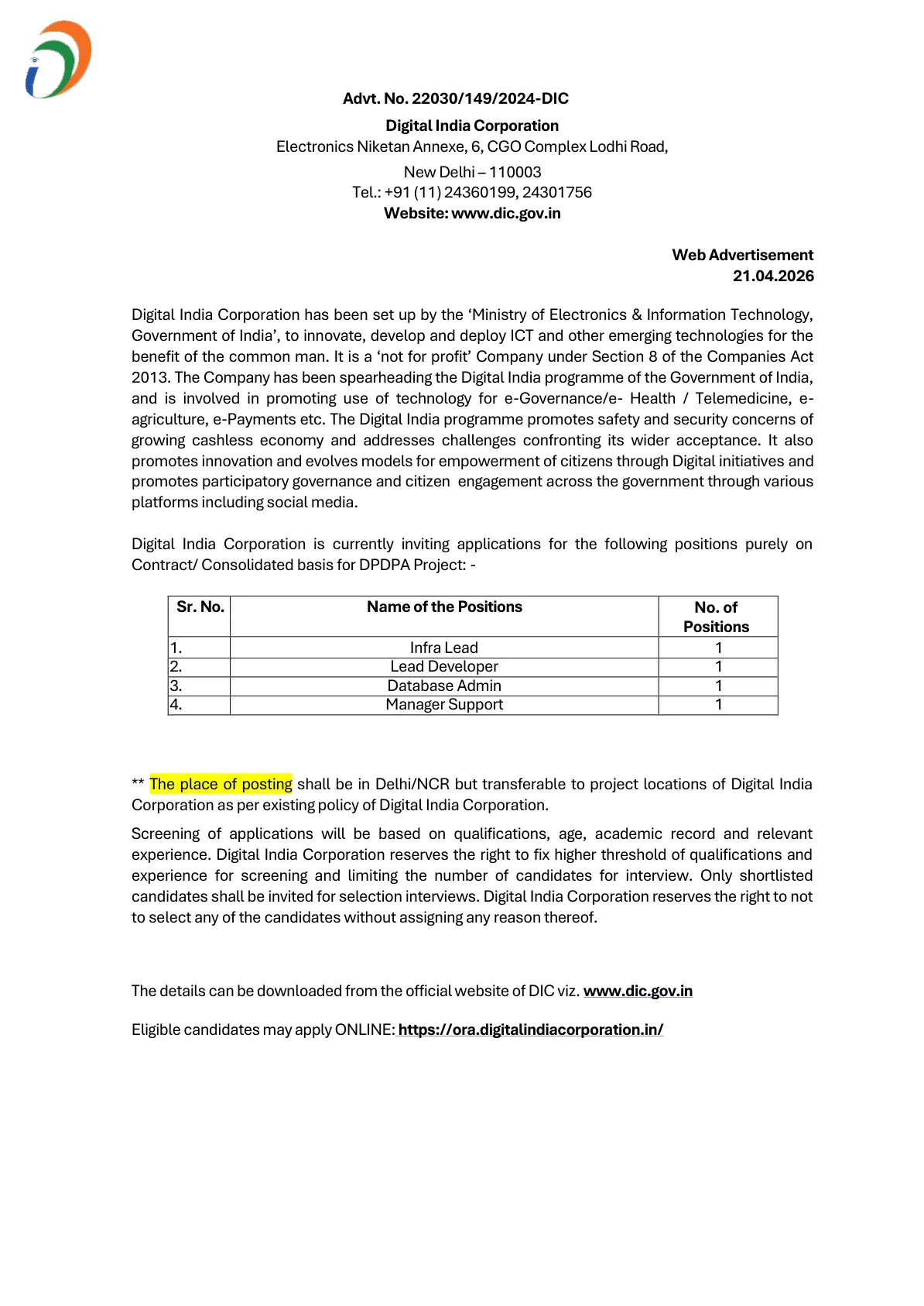 Official Recruitment Notification for DIC Recruitment 2026: Apply Online for Lead Developer, Database Admin, Infra Lead and Manager Support Posts