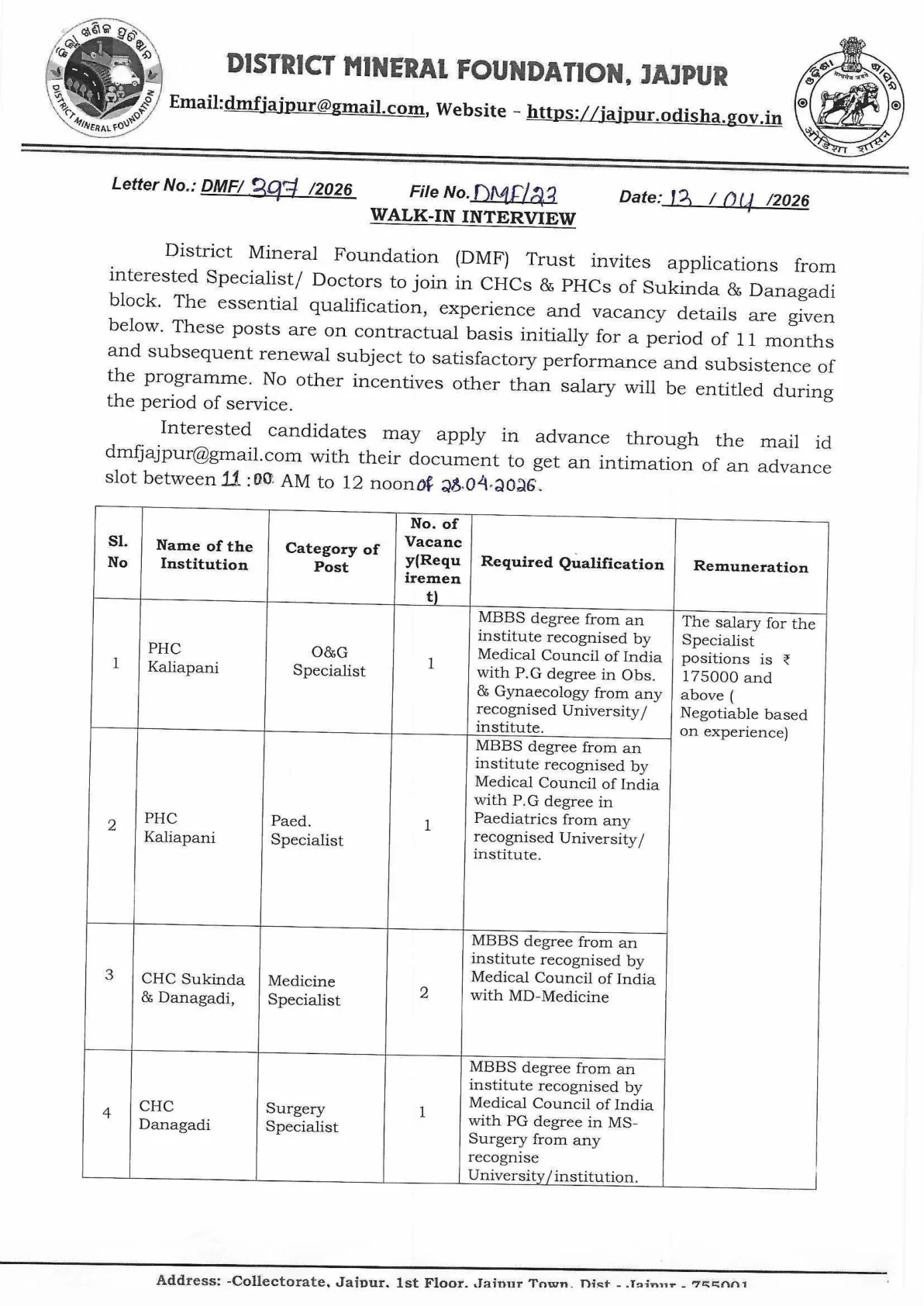 Official Recruitment Notification for DMF Jajpur Specialist Doctors Recruitment 2026 Walk-in for 35 Posts: Eligibility, Salary, Vacancy and Interview Details