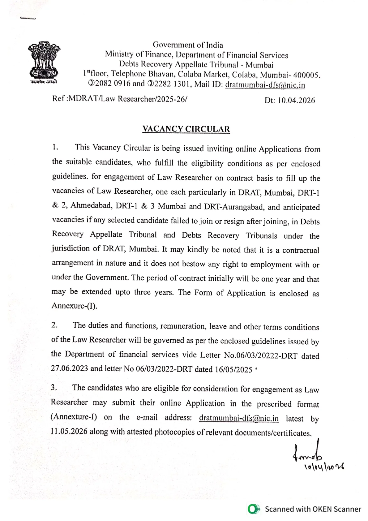 Official Recruitment Notification for DRAT Law Researcher Recruitment 2026: Check Eligibility, Email Application Process, Last Date and Key Terms