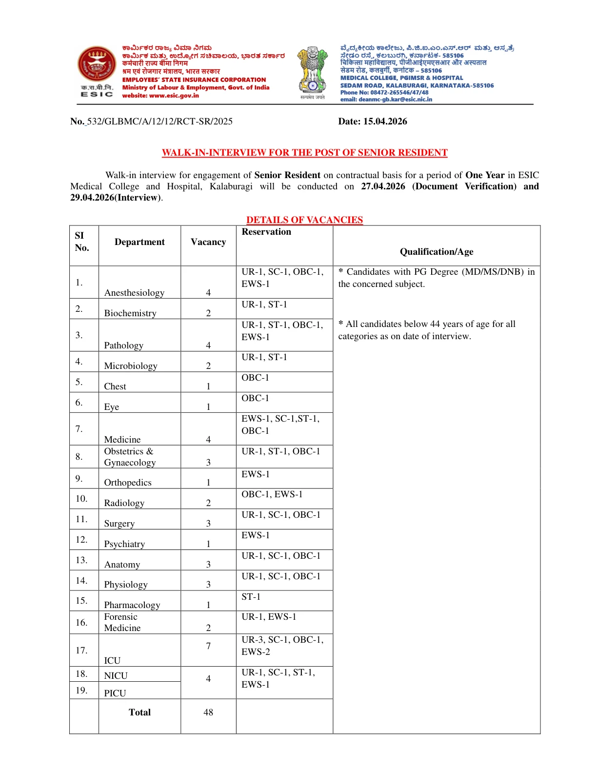 Official Recruitment Notification for ESIC Medical College Kalaburagi Senior Resident Vacancy 2026: 48 contractual posts, walk-in dates, eligibility, fee and documents
