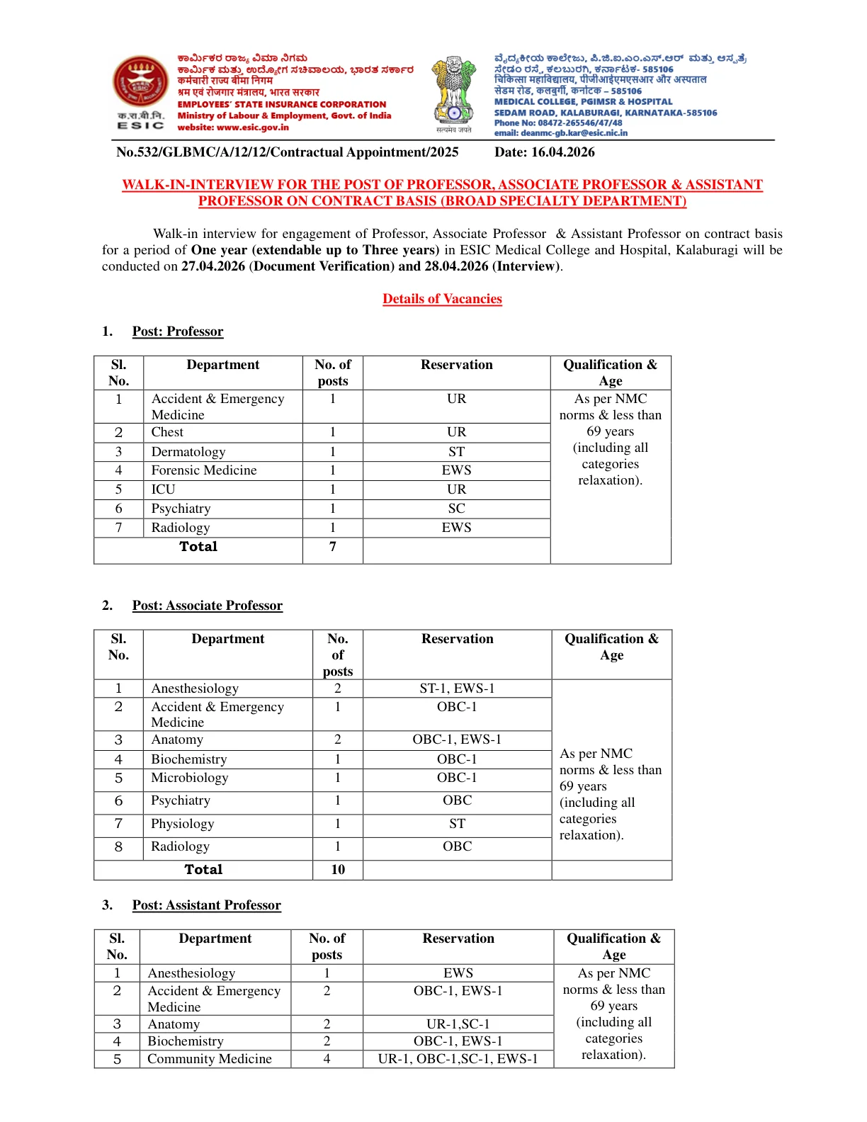 Official Recruitment Notification for ESIC Medical College Kalaburagi Recruitment 2026 Walk-in for 37 Professor, Associate Professor and Assistant Professor Posts