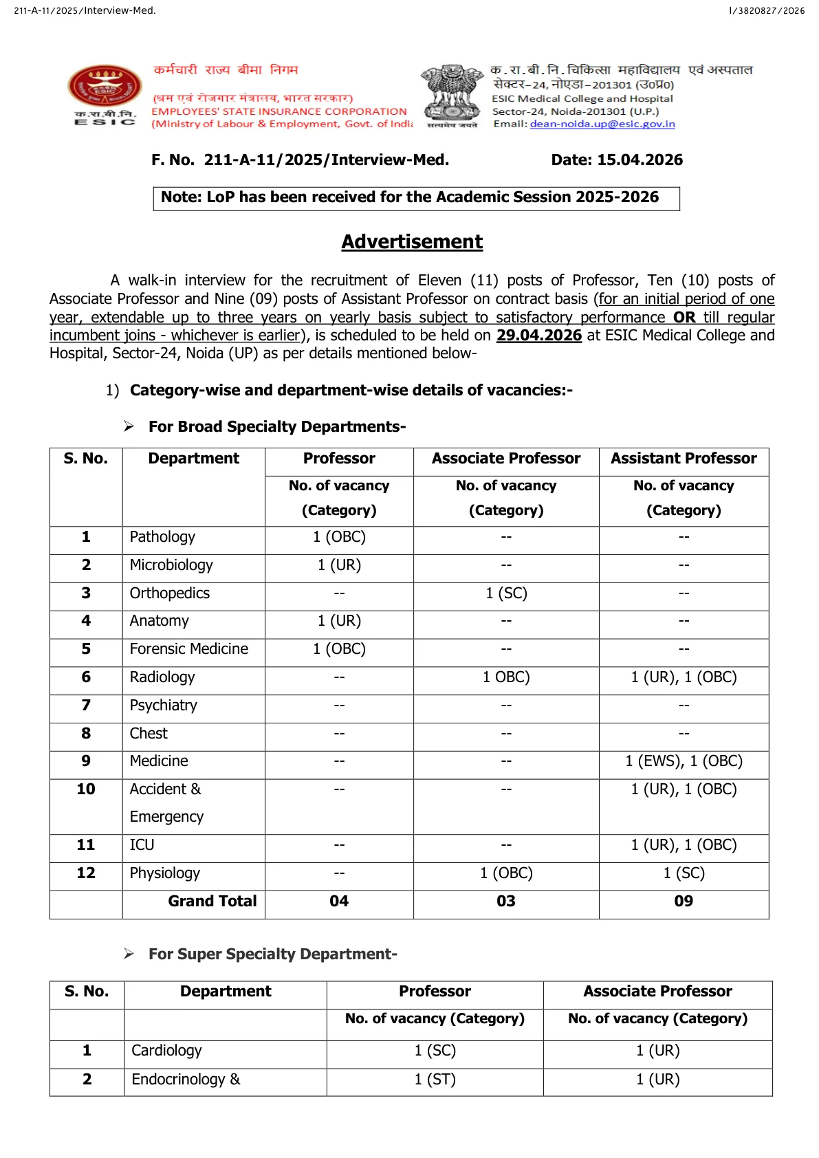 Official Recruitment Notification for ESIC Noida Faculty Walk-in Recruitment 2026 for 30 Posts: Eligibility, Interview Date, Fee and Documents