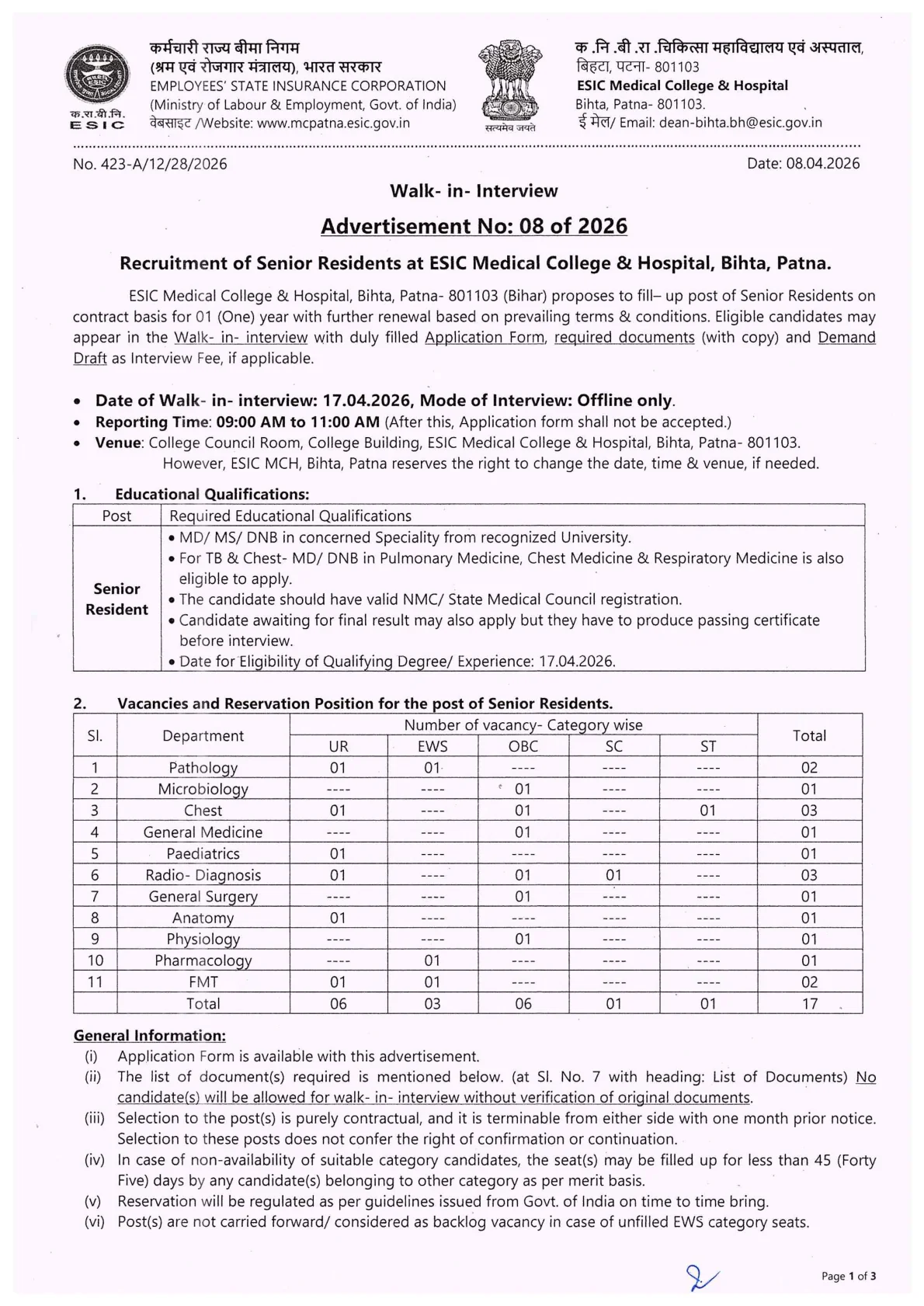 Official Recruitment Notification for ESIC Patna Recruitment 2026 - Walkin for 17 Senior Resident Posts