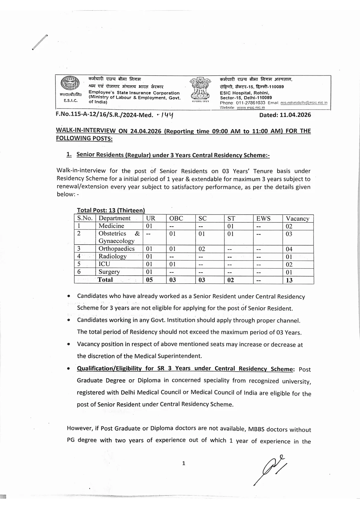Official Recruitment Notification for ESIC Recruitment 2026 - Walkin for 27 Senior Residents, Full-Time Contractual Specialist, Part-Time Contractual Super Specialist Posts