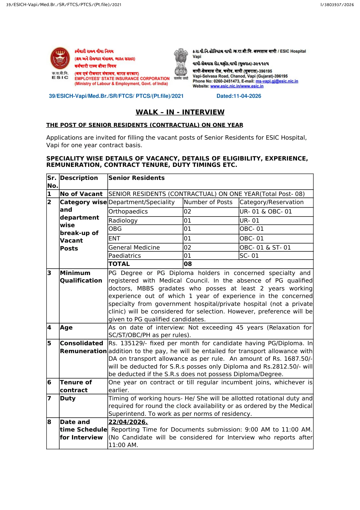 Official Recruitment Notification for ESIC Hospital Vapi Senior Resident Recruitment 2026: walk-in for 8 posts, eligibility, specialties, salary and reporting time