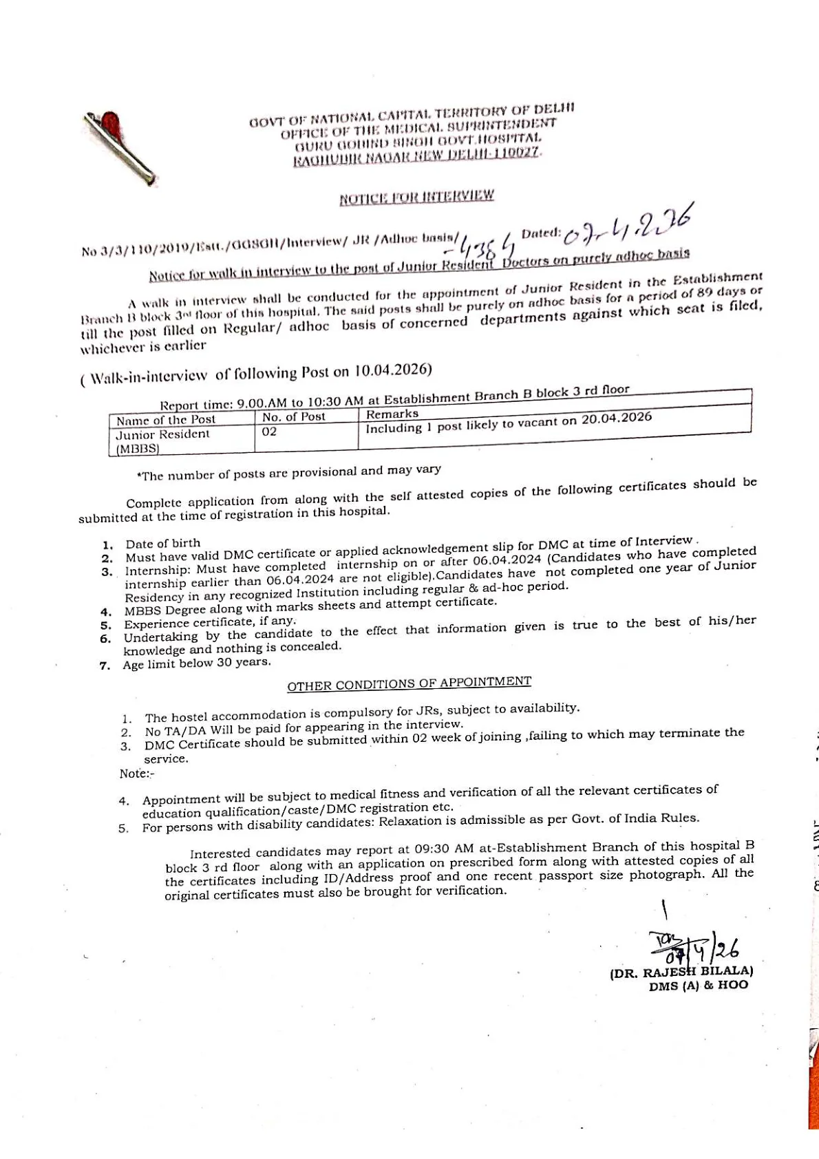 Official Recruitment Notification for GGSGH Junior Resident Recruitment 2026 - Walkin
