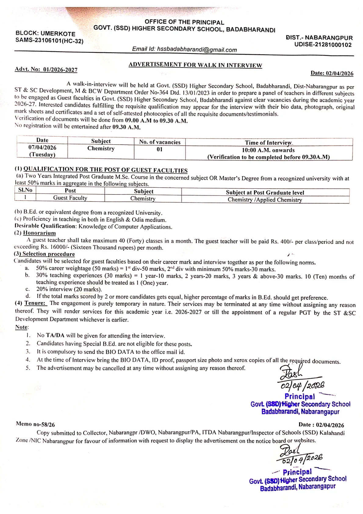 Official Recruitment Notification for Govt SSD Higher Secondary School Badabharandi Guest Faculty Recruitment 2026 - Walkin