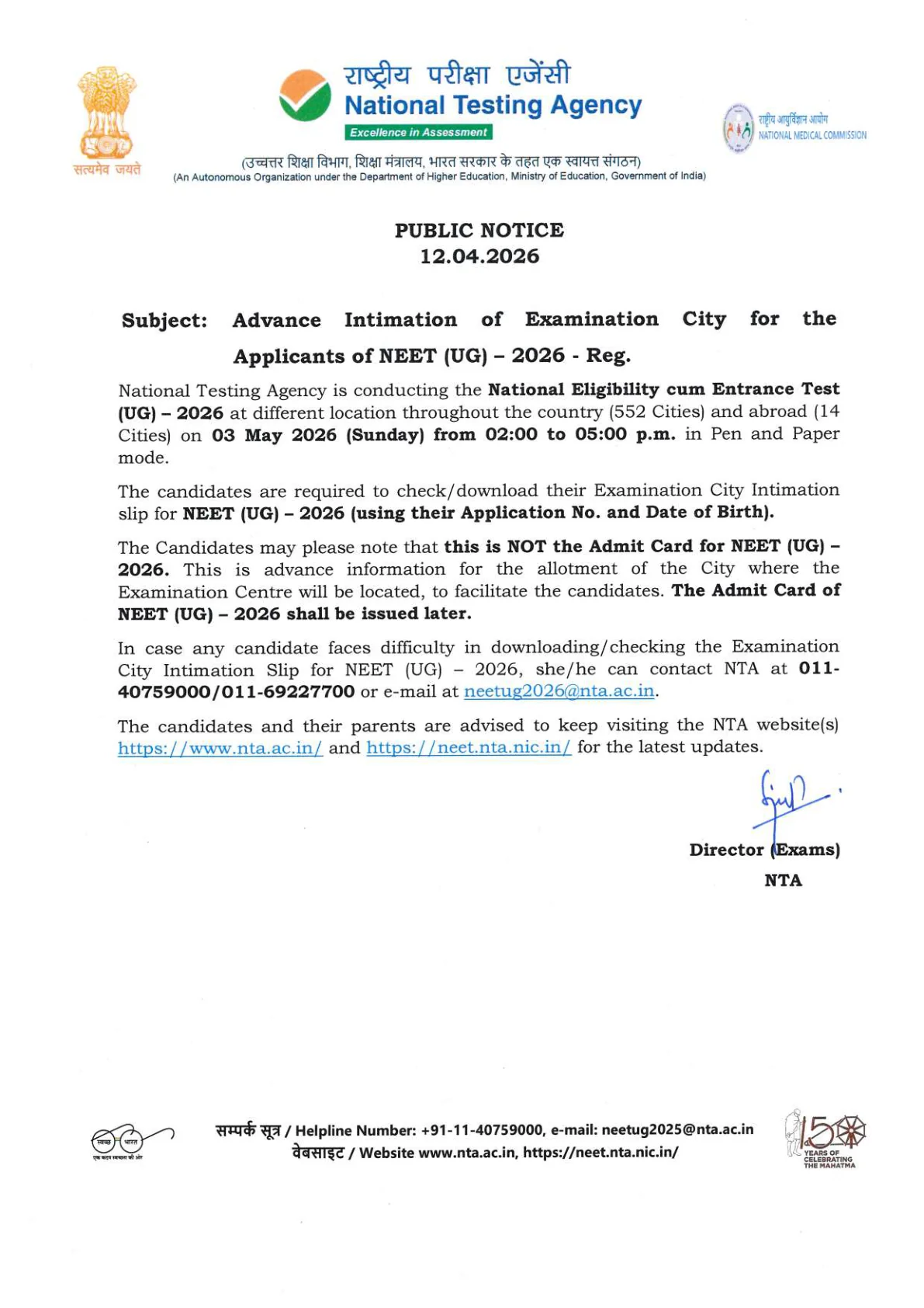 Official Admit Card Link for NEET UG Exam City Intimation Slip 2026: Download Direct Link at neet.nta.nic.in