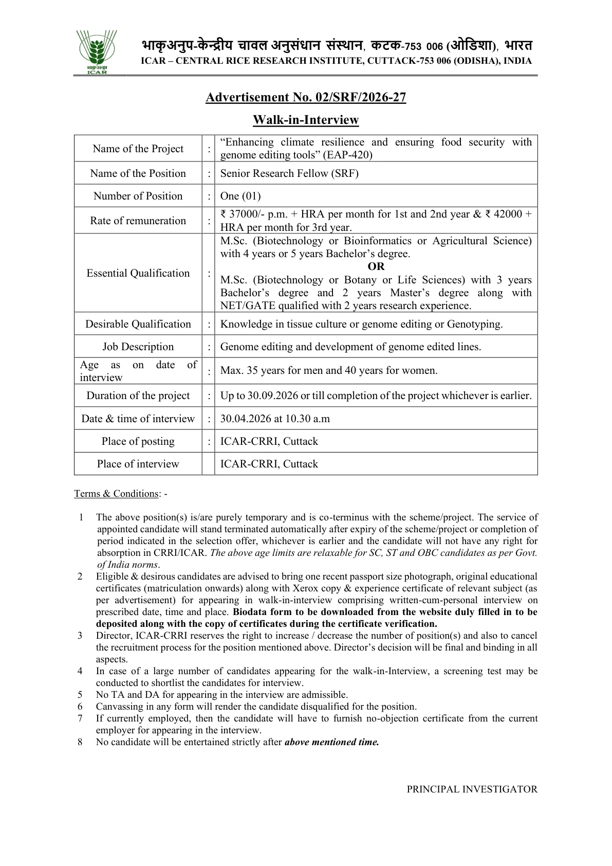 Official Recruitment Notification for ICAR CRRI Senior Research Fellow Recruitment 2026: walk-in date, eligibility, salary and documents