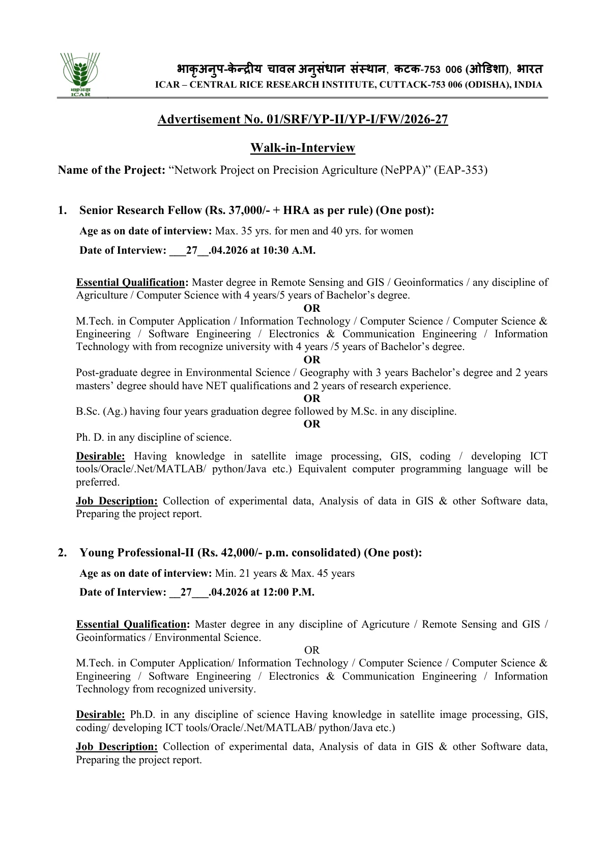 Official Recruitment Notification for ICAR CRRI Recruitment 2026: Walk-in dates, eligibility and documents for 5 posts including Field Worker and Young Professional