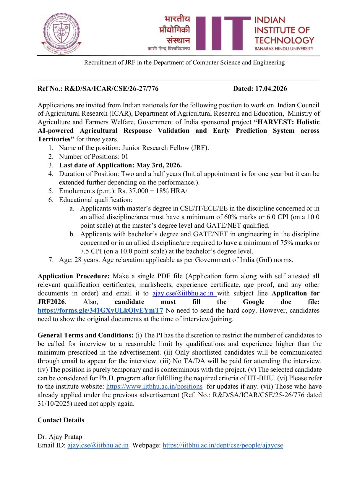 Official Recruitment Notification for IIT BHU Junior Research Fellow Recruitment 2026: apply for 1 JRF post in CSE by 3 May 2026