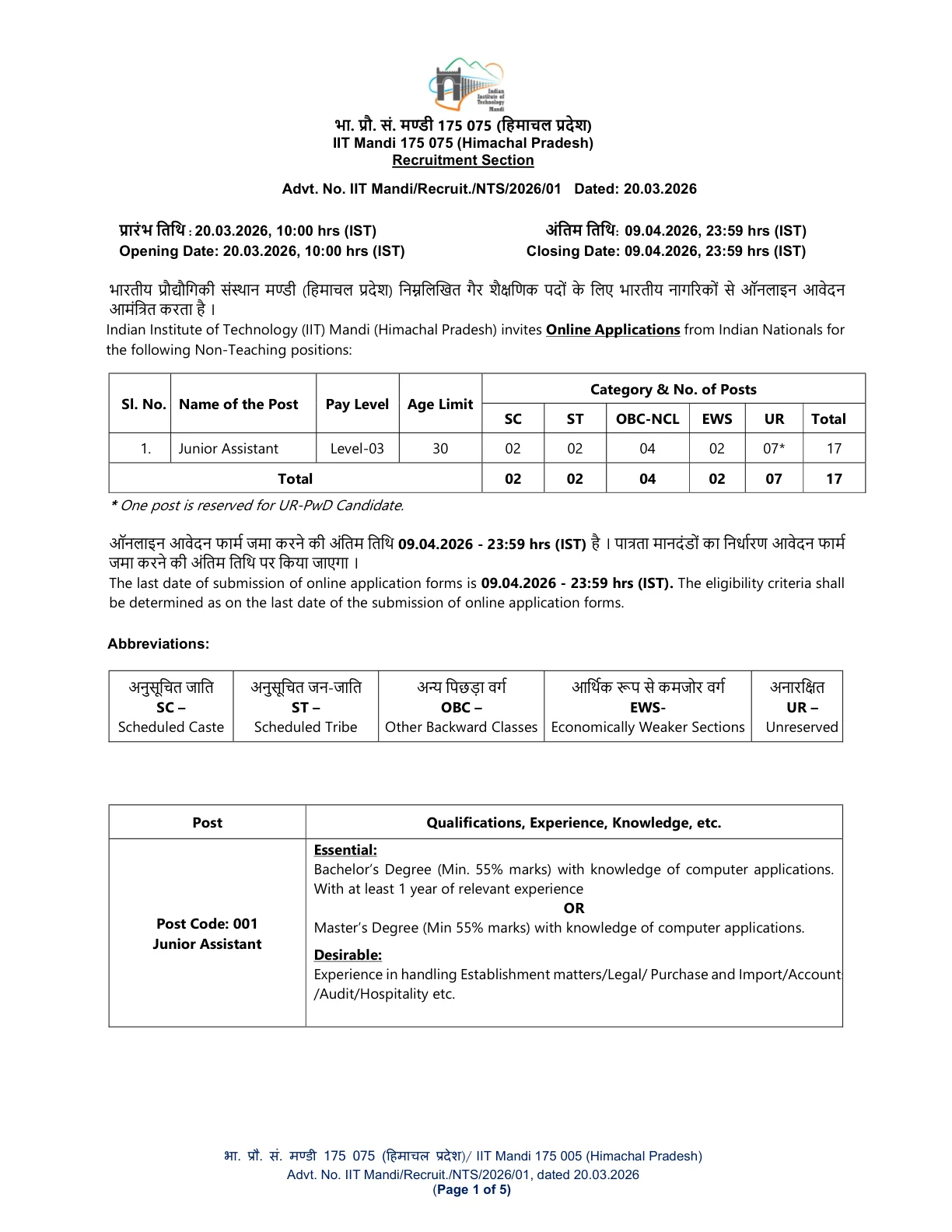 Official Recruitment Notification for IIT Mandi Junior Assistant Recruitment 2026 - Apply Online for 17 Posts