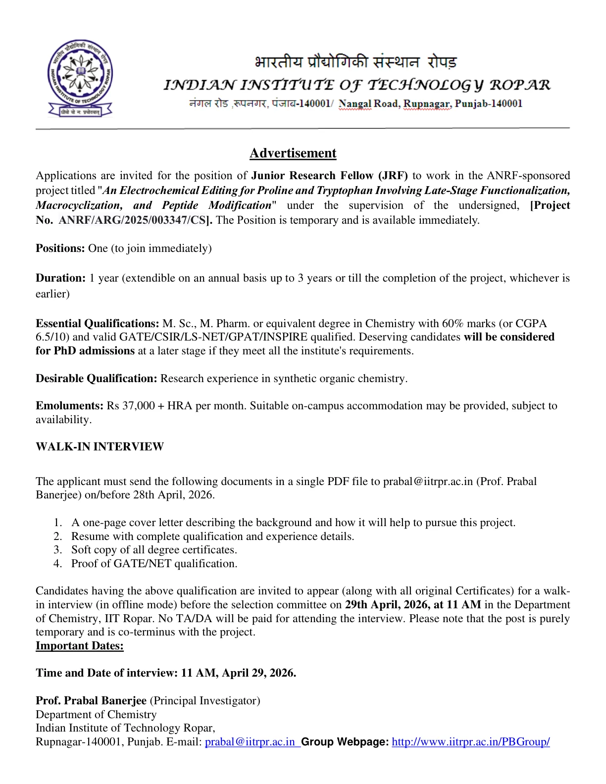 Official Recruitment Notification for IIT Ropar Junior Research Fellow Recruitment 2026: Eligibility, Interview Date, Salary and How to Apply