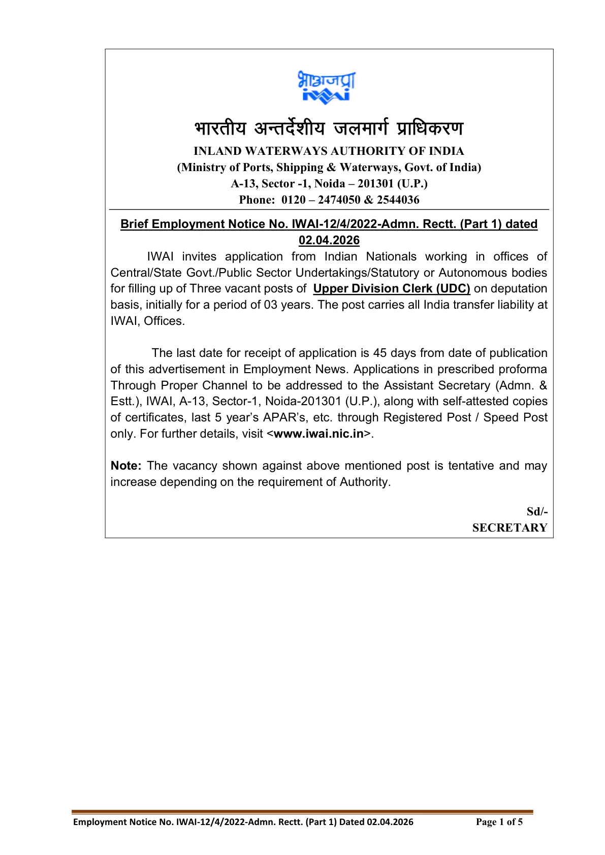 Official Recruitment Notification for IWAI Upper Division Clerk Recruitment 2026 - Apply Offline