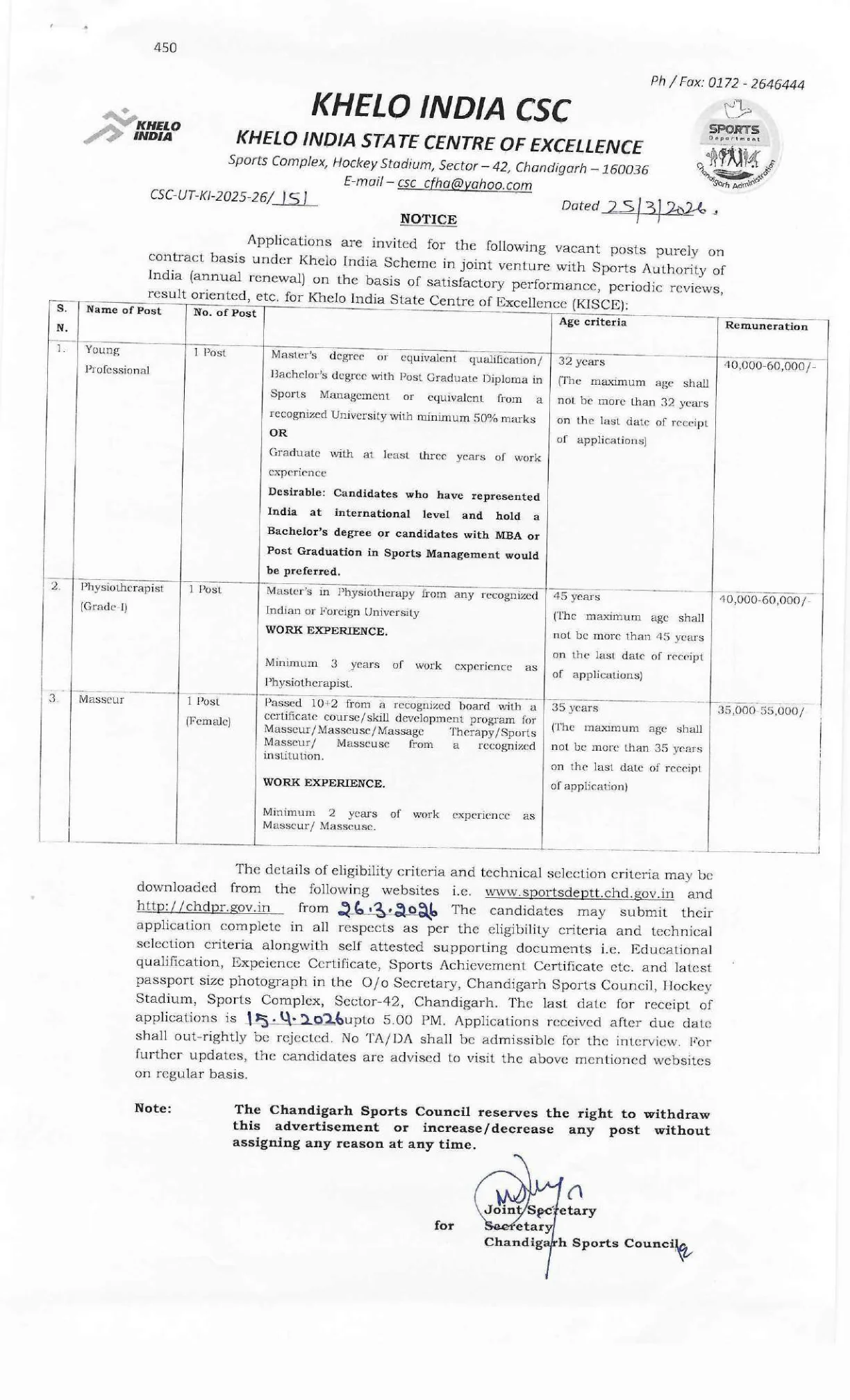 Official Recruitment Notification for KISCE Chandigarh Recruitment 2026 - Apply Offline for Young Professional, Masseur and More Posts