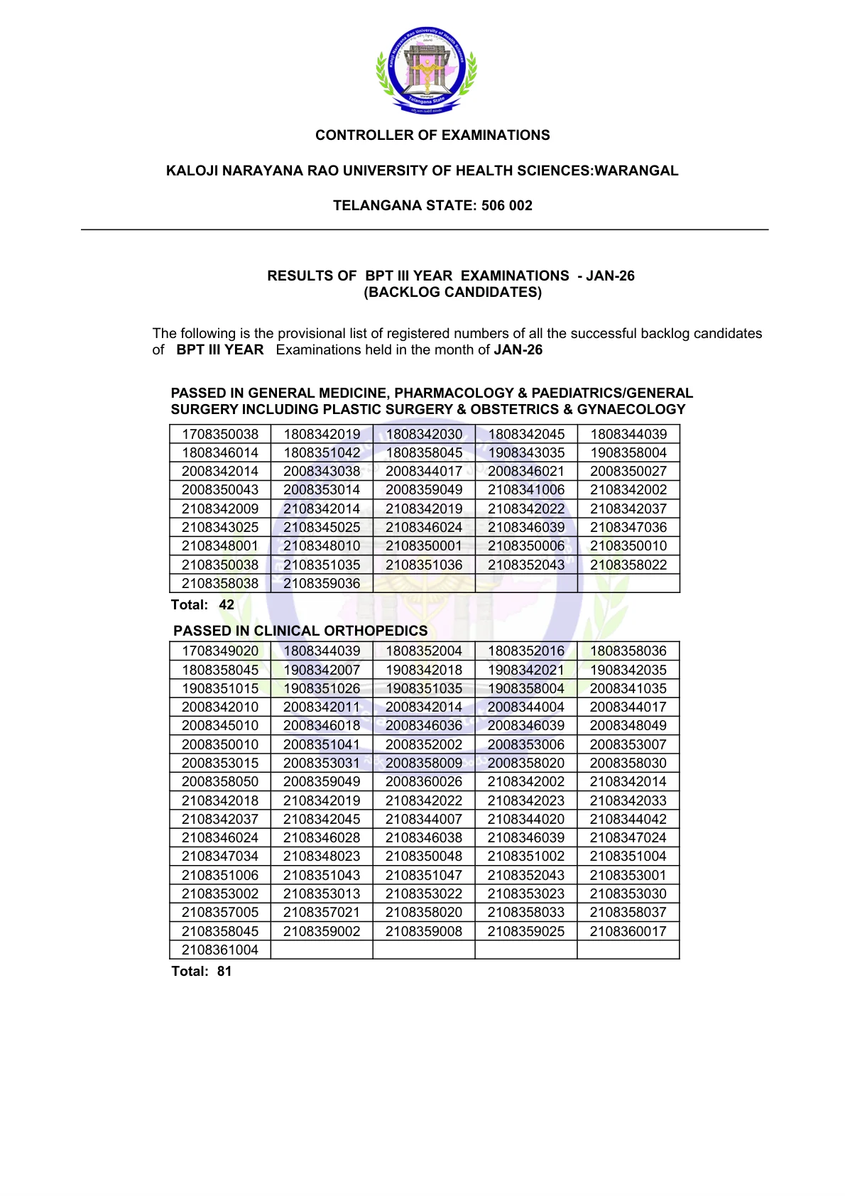 Official Result Link for KNRUHS Exam Result 2026 Out - Check BPT 3rd Year January 2026 Regular & Backlog Result Online at knruhs.telangana.gov.in