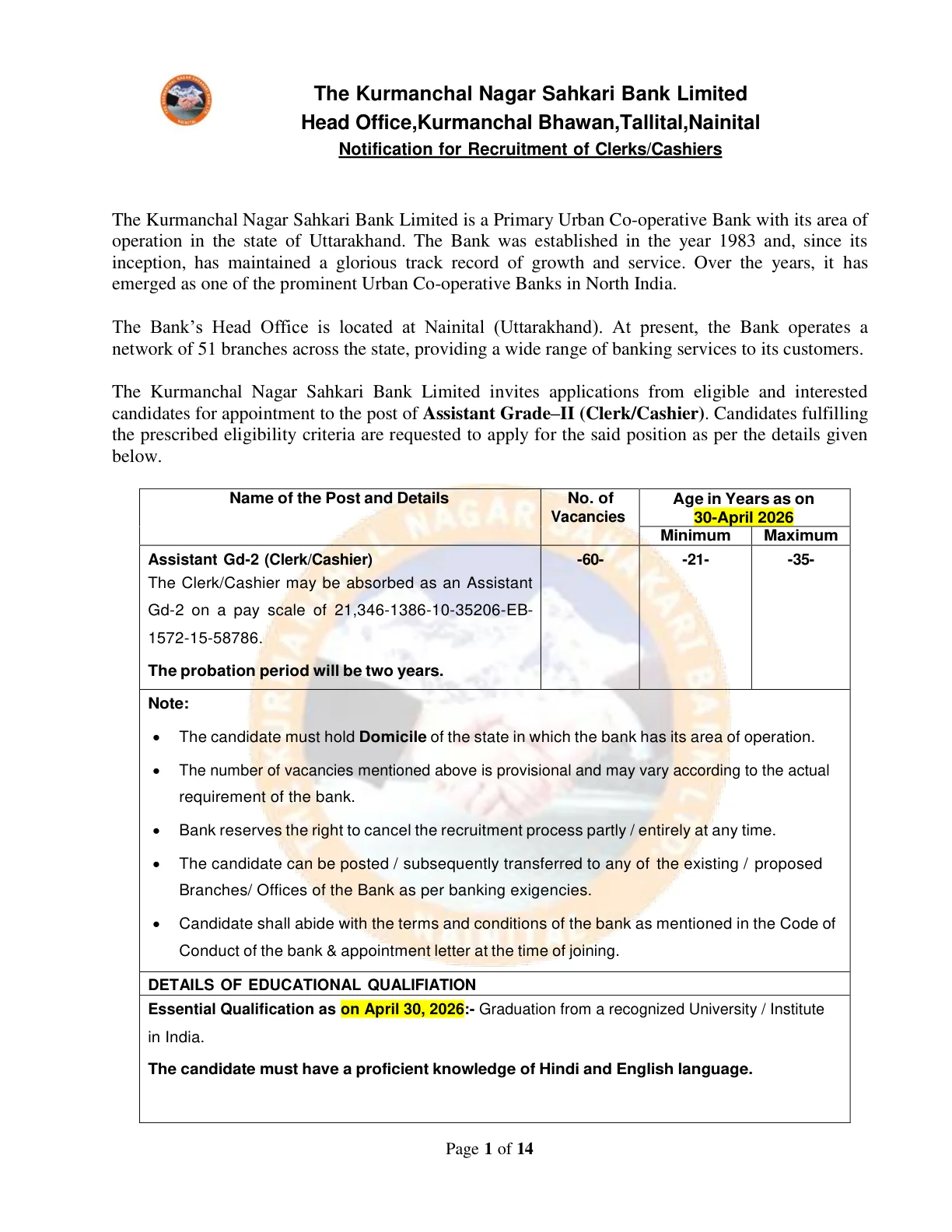 Official Recruitment Notification for Kurmanchal Bank Clerk Recruitment 2026 - Apply Online for 60 Posts