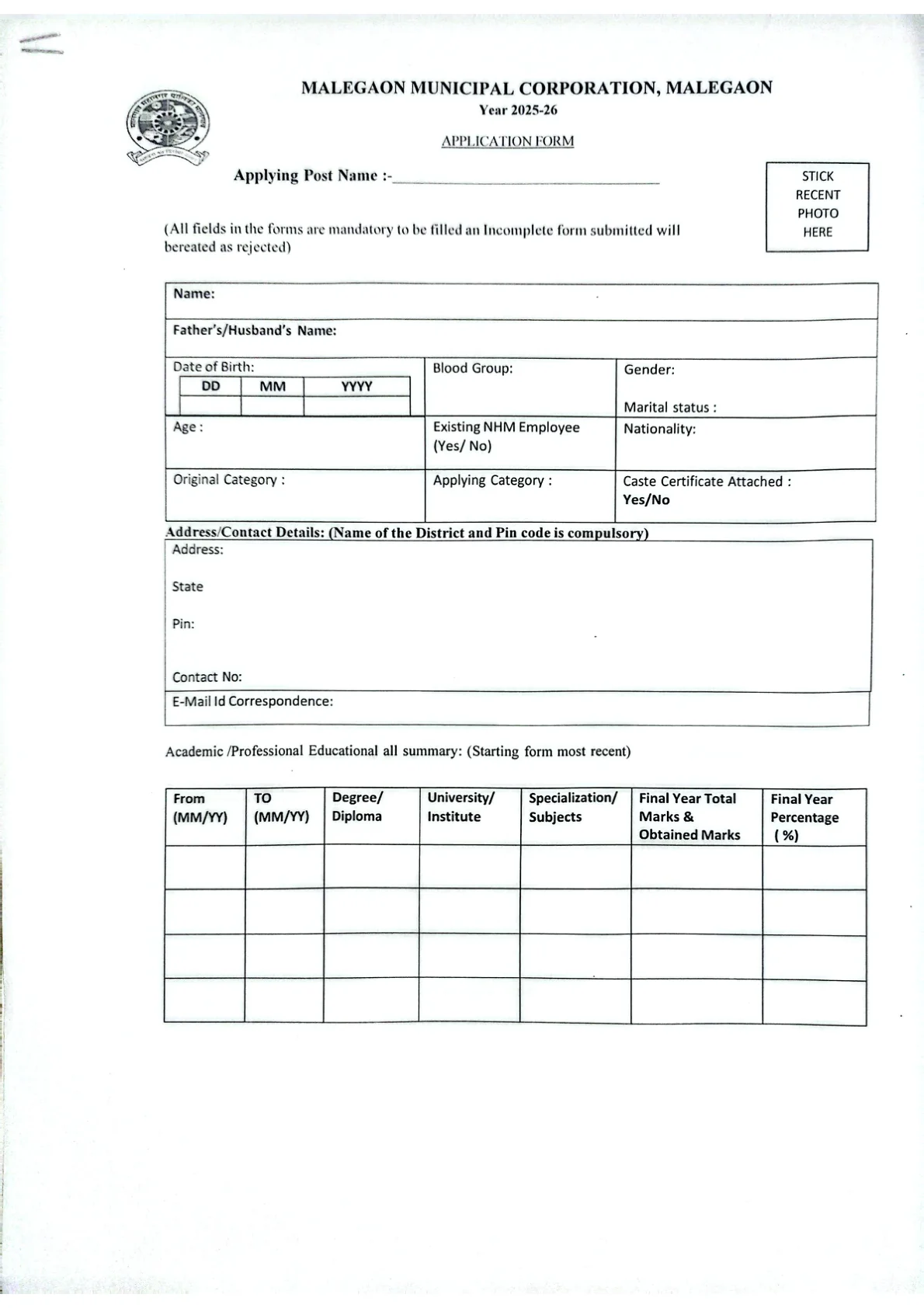 Official Recruitment Notification for Malegaon Municipal Corporation Recruitment 2026 - Apply Offline for 28 PHM, Microbiologist, Staff Nurse, MPW Posts