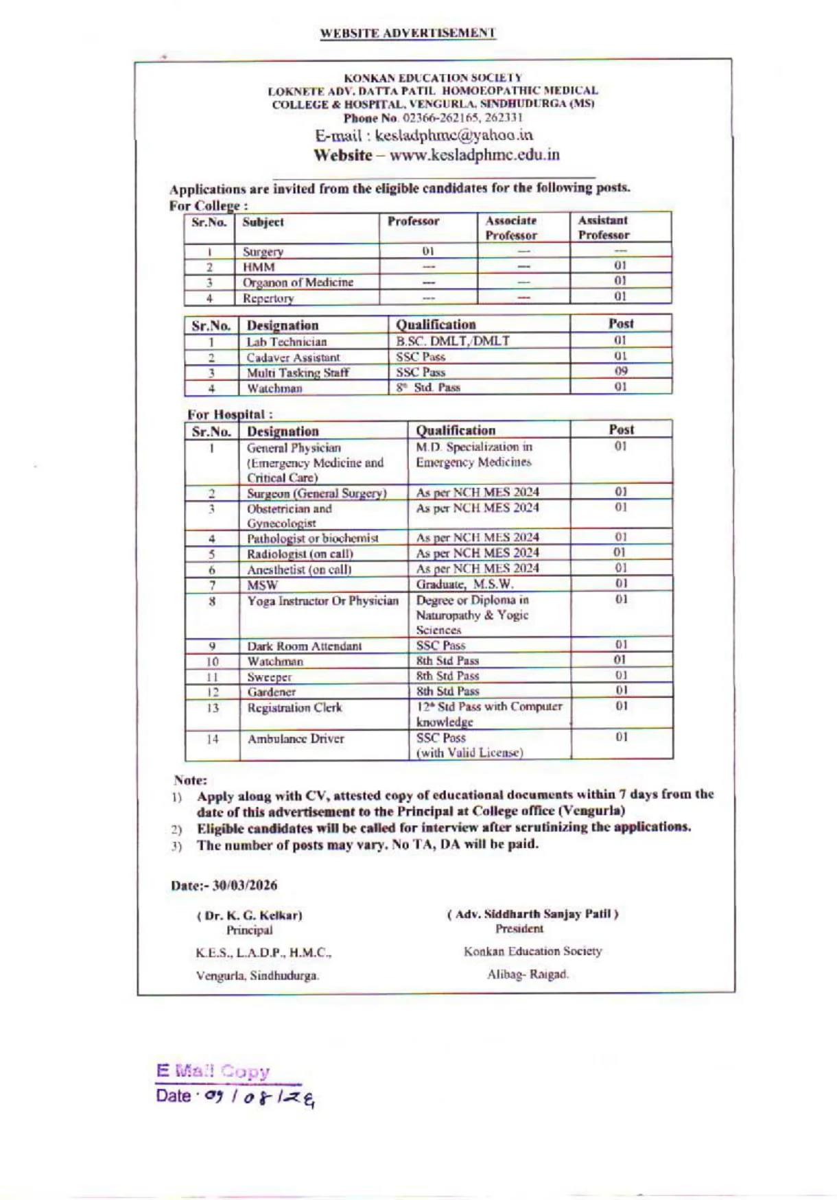 Official Recruitment Notification for MUHS Recruitment 2026 - Apply Offline for 65 Faculty Posts