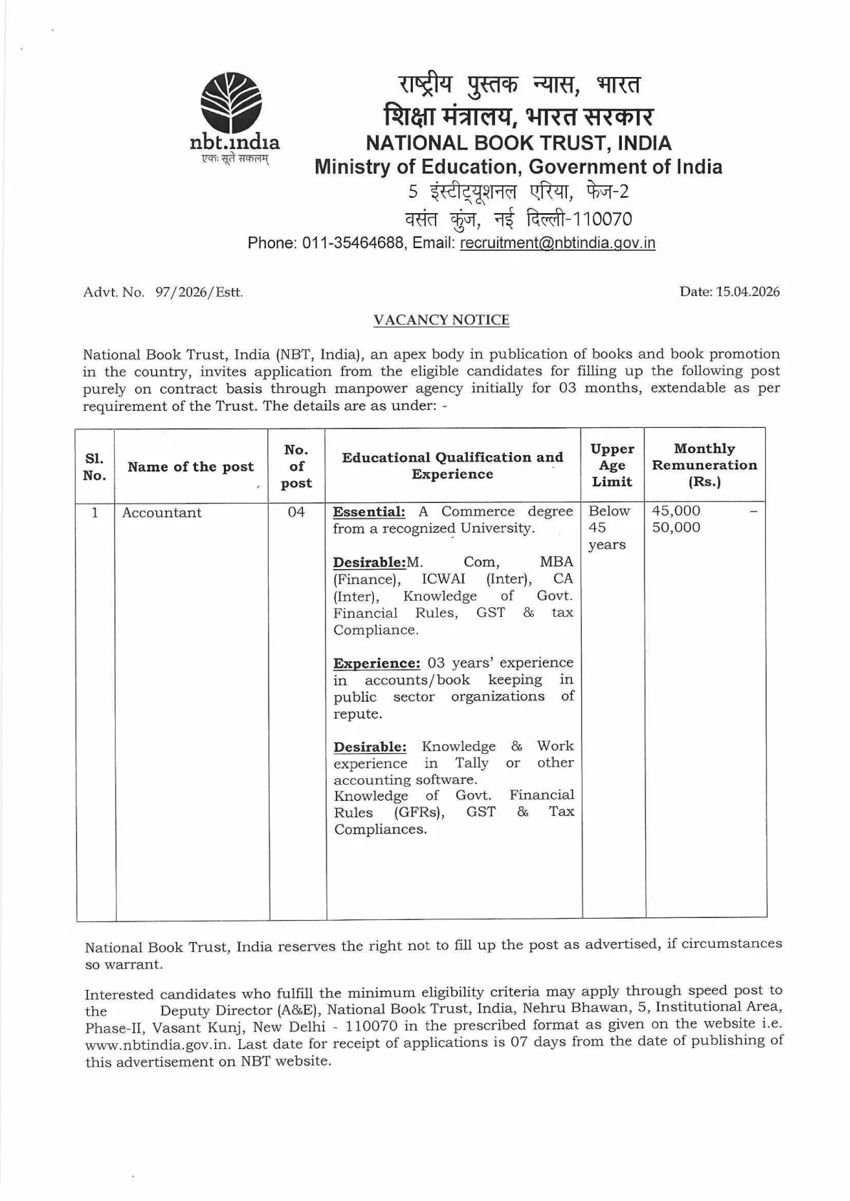 Official Recruitment Notification for National Book Trust Accountant Recruitment 2026: Apply offline for 4 contractual Accountant posts
