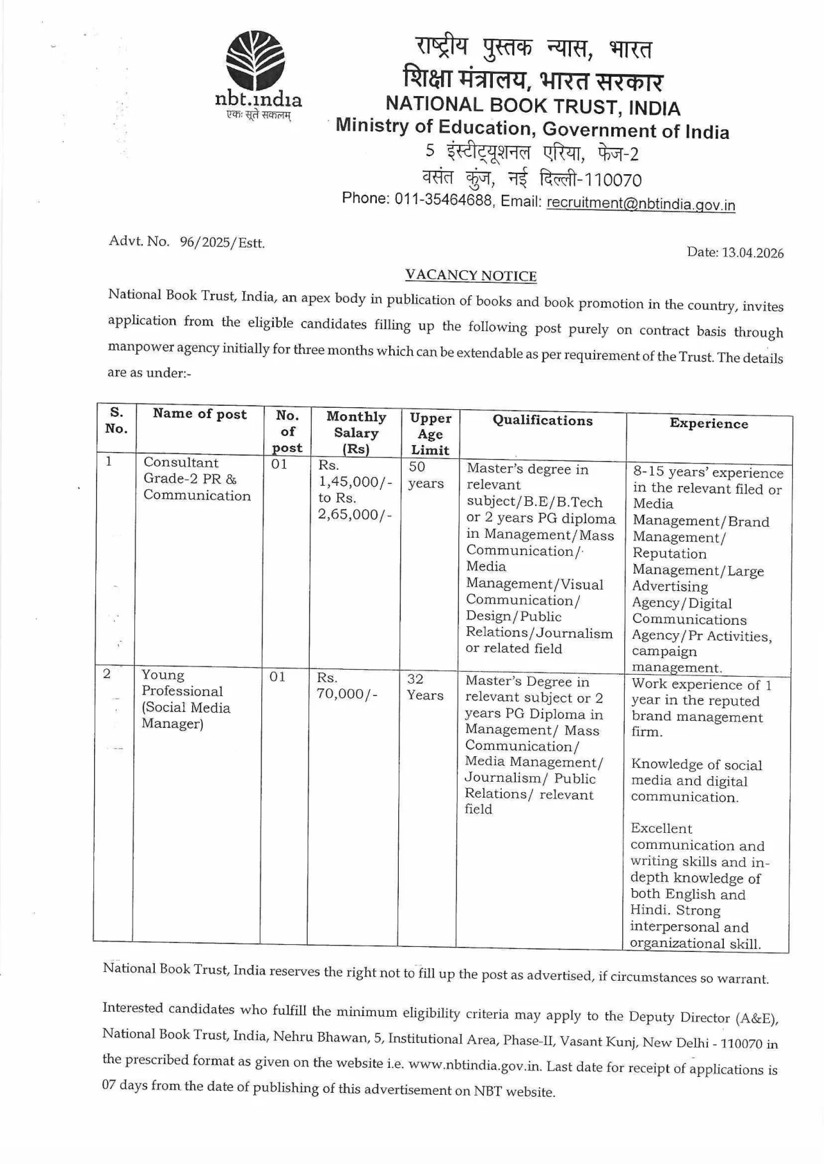 Official Recruitment Notification for National Book Trust Recruitment 2026: Apply Offline for Consultant Grade-2 and Young Professional Posts