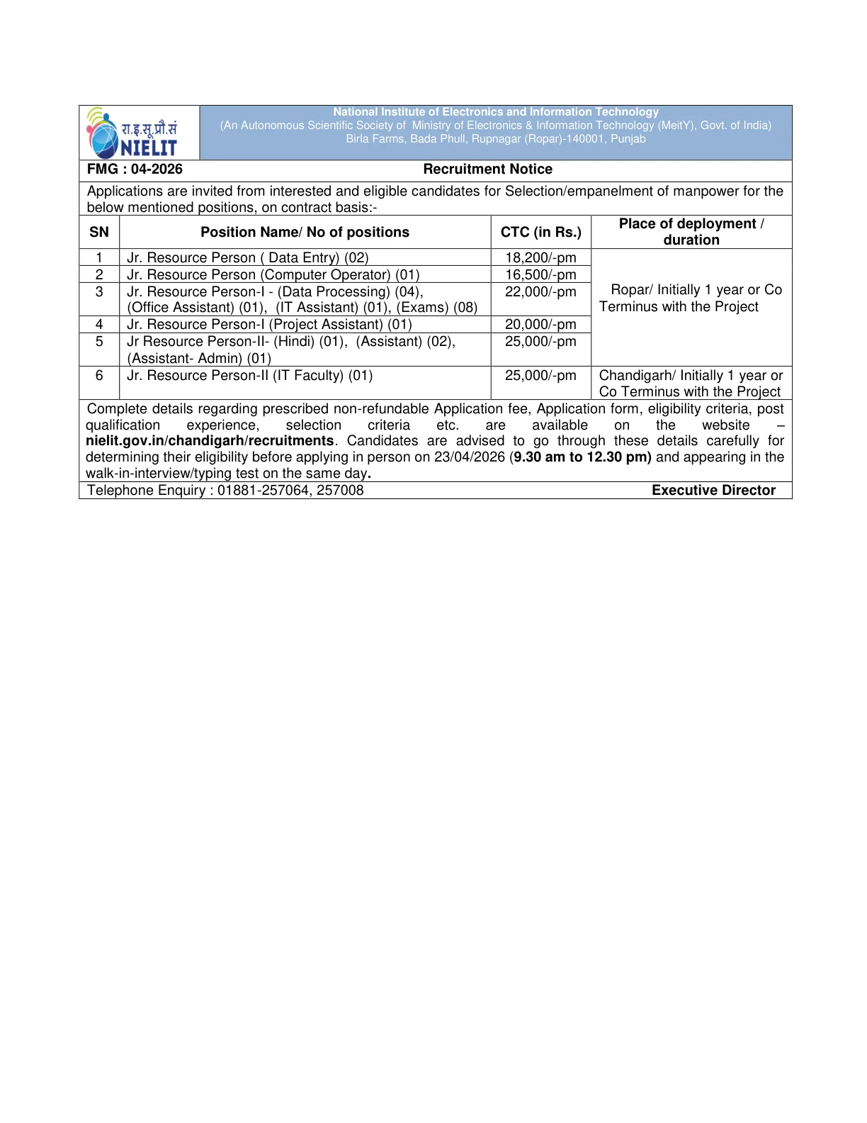 Official Recruitment Notification for NIELIT Ropar Junior Resource Person Recruitment 2026 - Walk in for 23 Posts
