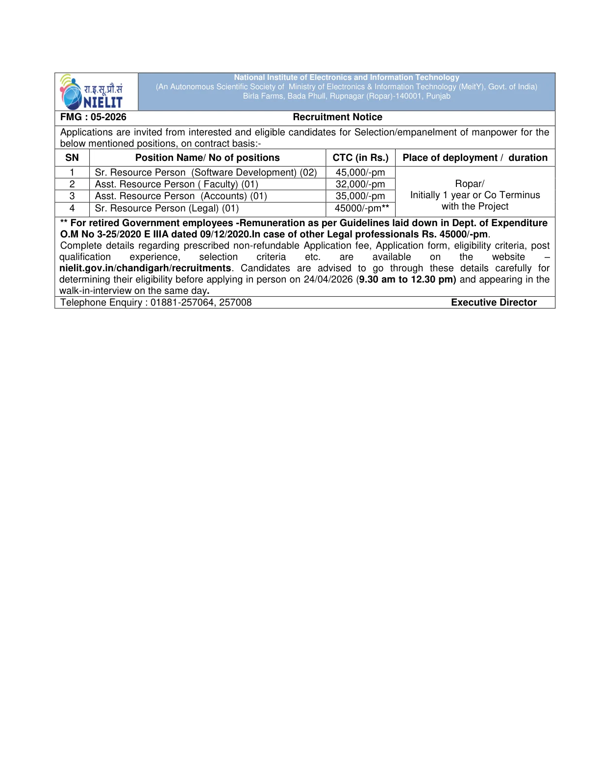 Official Recruitment Notification for NIELIT Recruitment 2026 – Walk in for 05 Senior Resource Person, Assistant Resource Person Posts