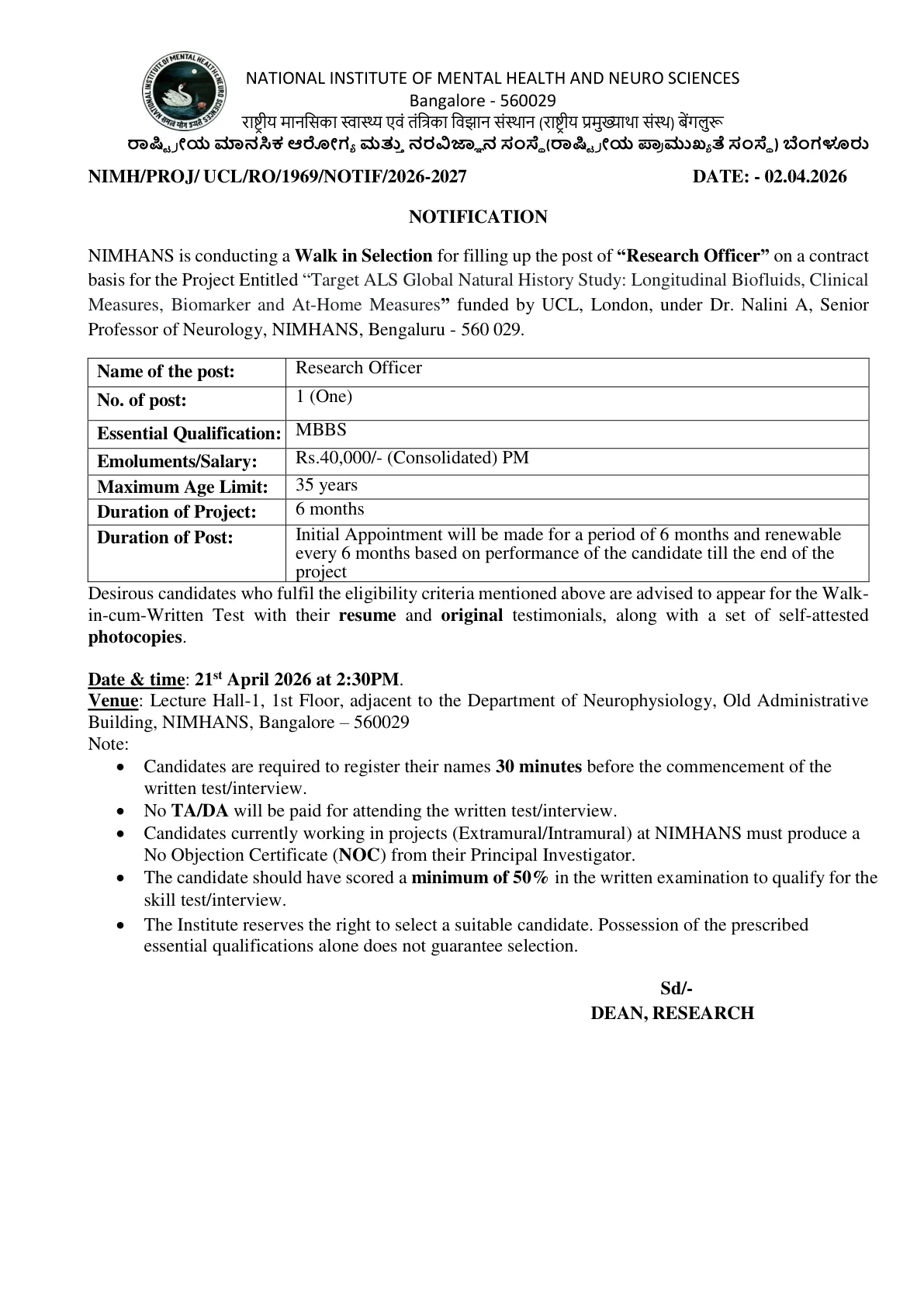 Official Recruitment Notification for NIMHANS Research Officer Recruitment 2026 - Walk-in for 1 Post