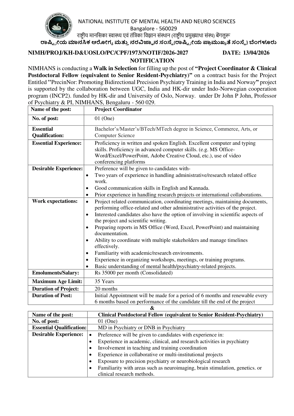 Official Recruitment Notification for NIMHANS Recruitment 2026 Walk-in for Project Coordinator and Clinical Postdoctoral Fellow Posts