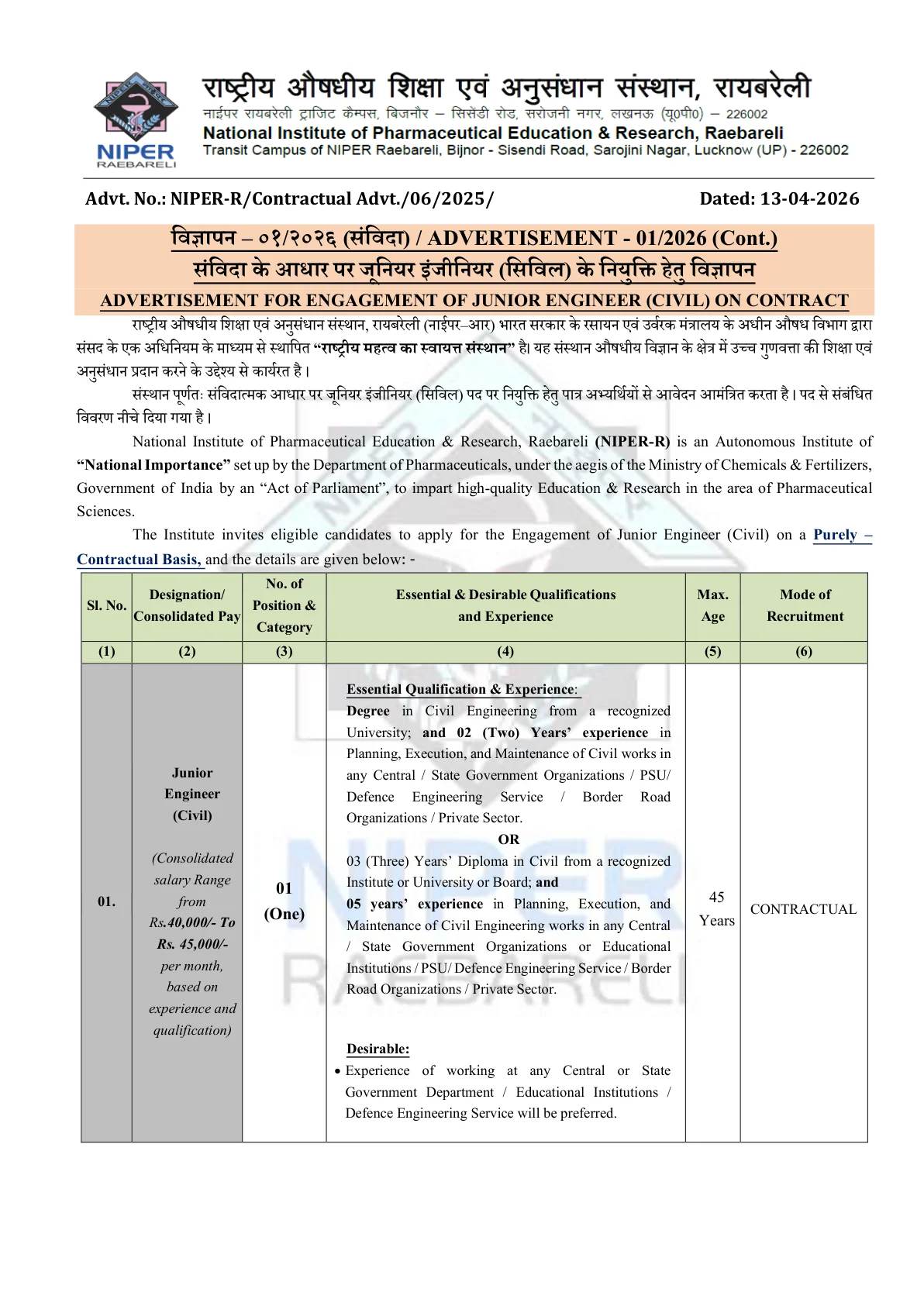 Official Recruitment Notification for NIPER Raebareli Junior Engineer Recruitment 2026 - Apply Offline