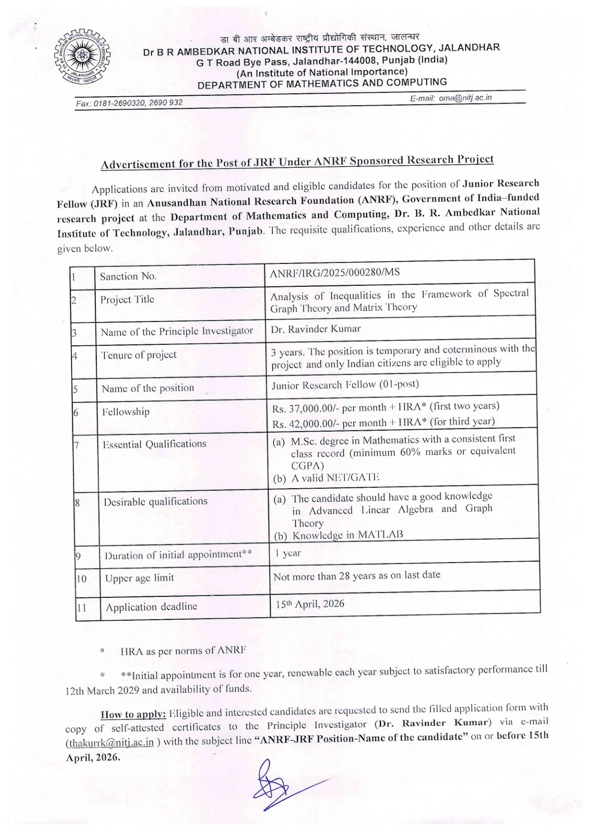 Official Recruitment Notification for NIT Jalandhar Junior Research Fellow Recruitment 2026 - Apply Online