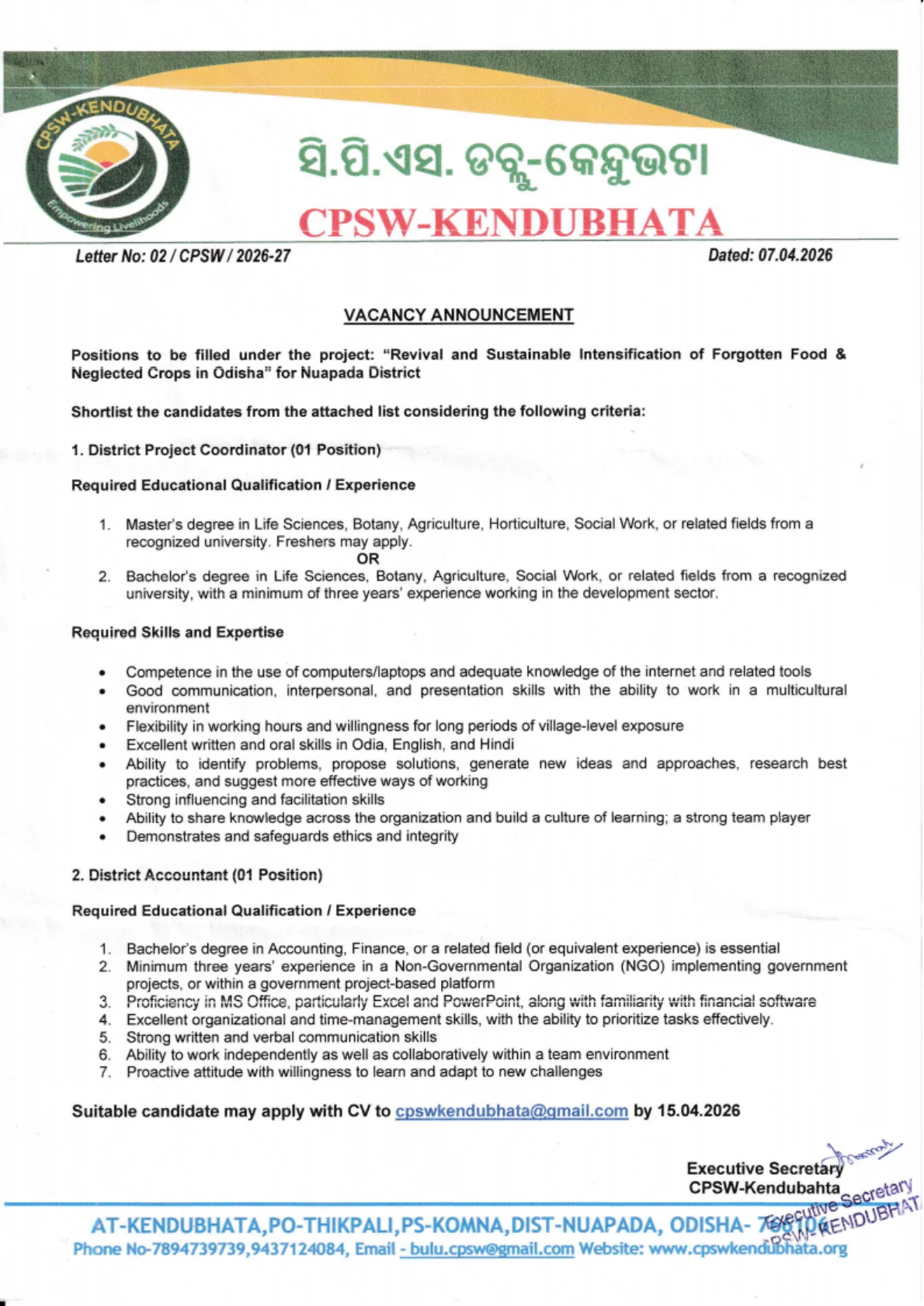 Official Recruitment Notification for Nuapada District Recruitment 2026 - Apply Online for District Project Coordinator & District Accountant Posts