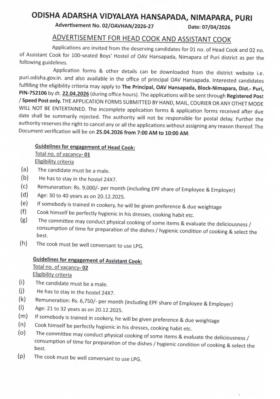 Official Recruitment Notification for OAV Hansapada Recruitment 2026 - Apply Offline for Head Cook and Assistant Cook Posts